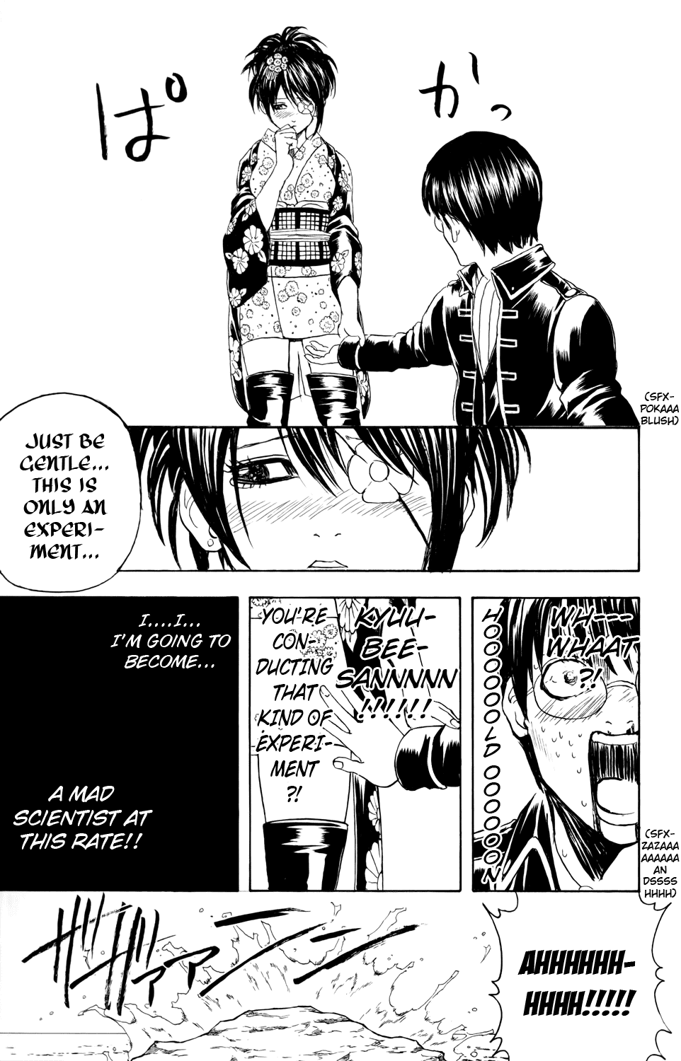 Read Gintama Manga Online