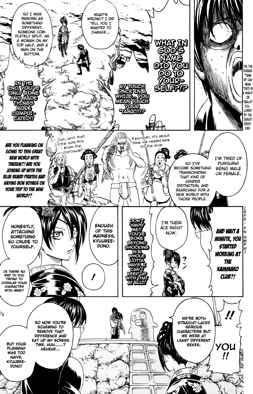 Read Gintama Manga Online