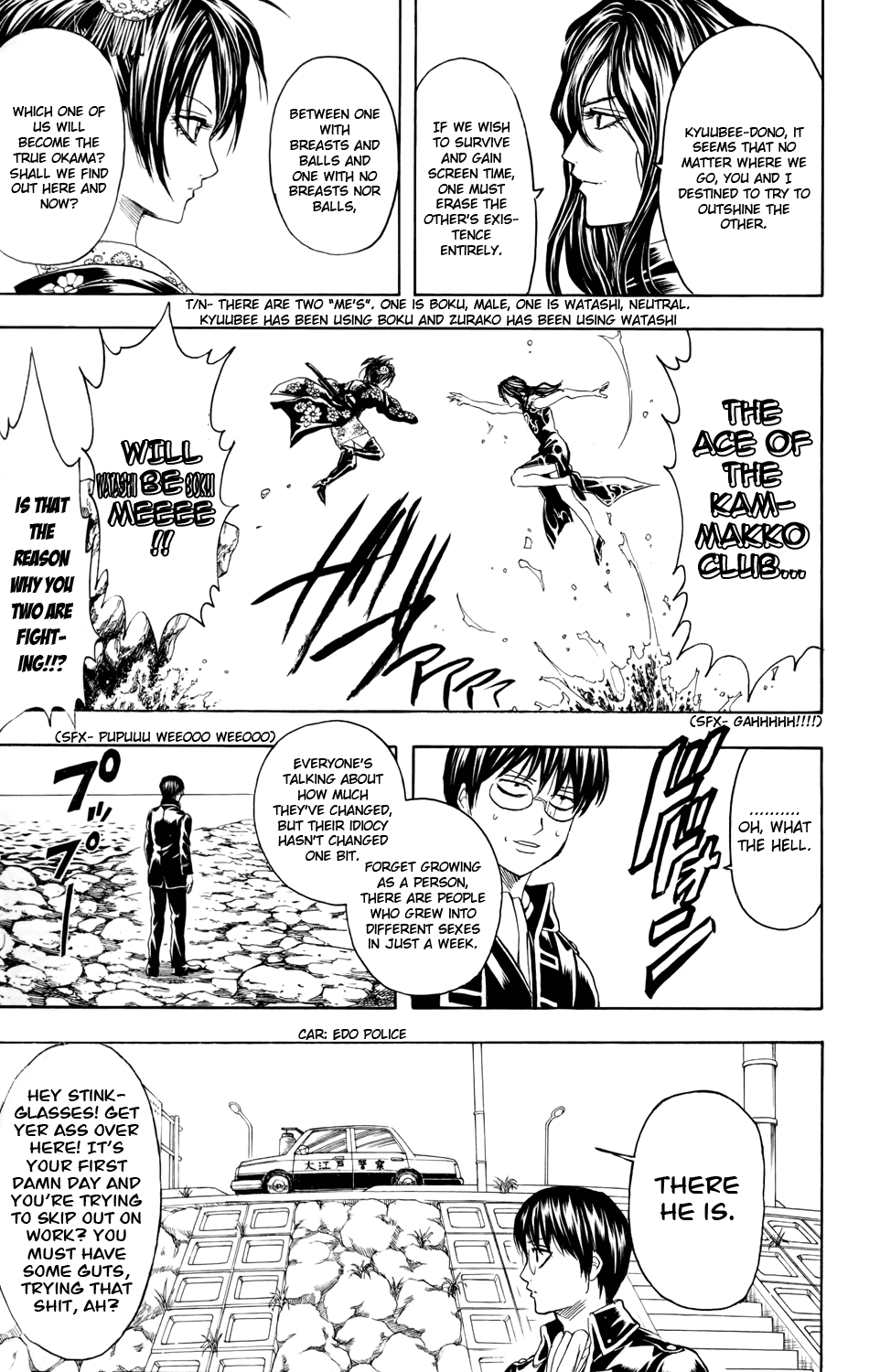 Read Gintama Manga Online