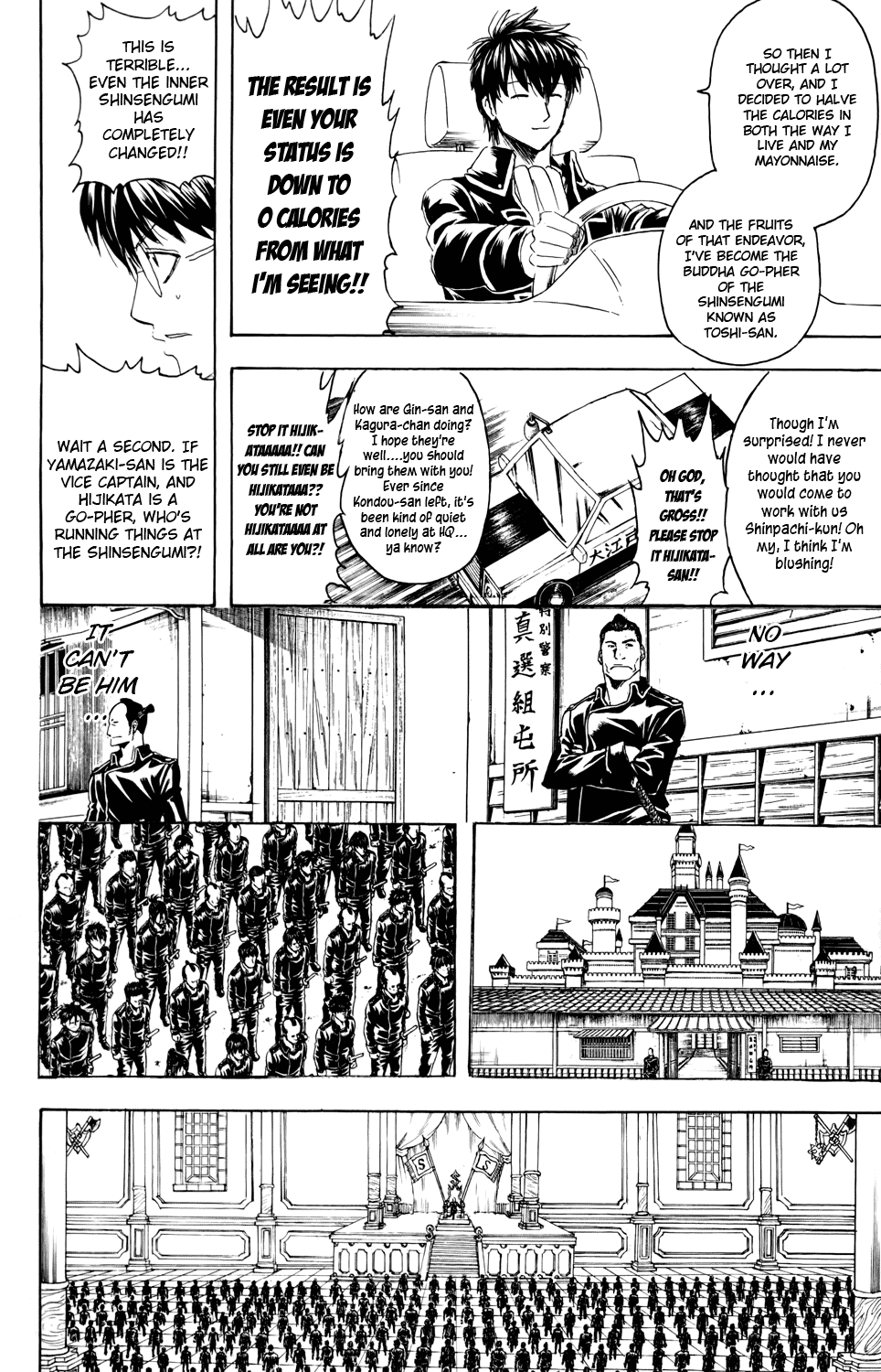 Read Gintama Manga Online