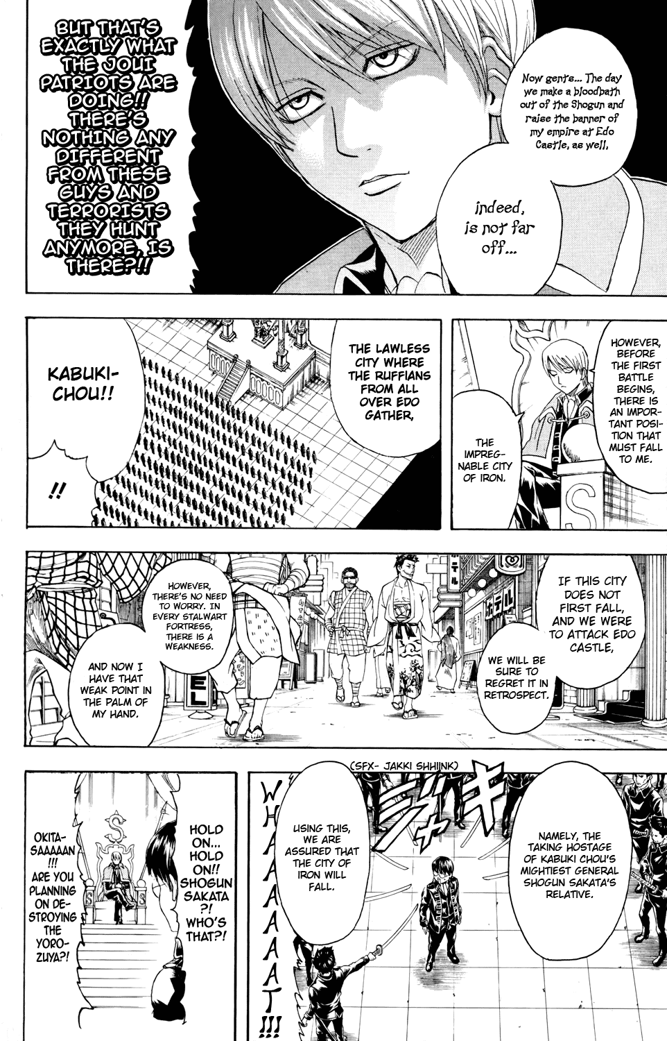 Read Gintama Manga Online