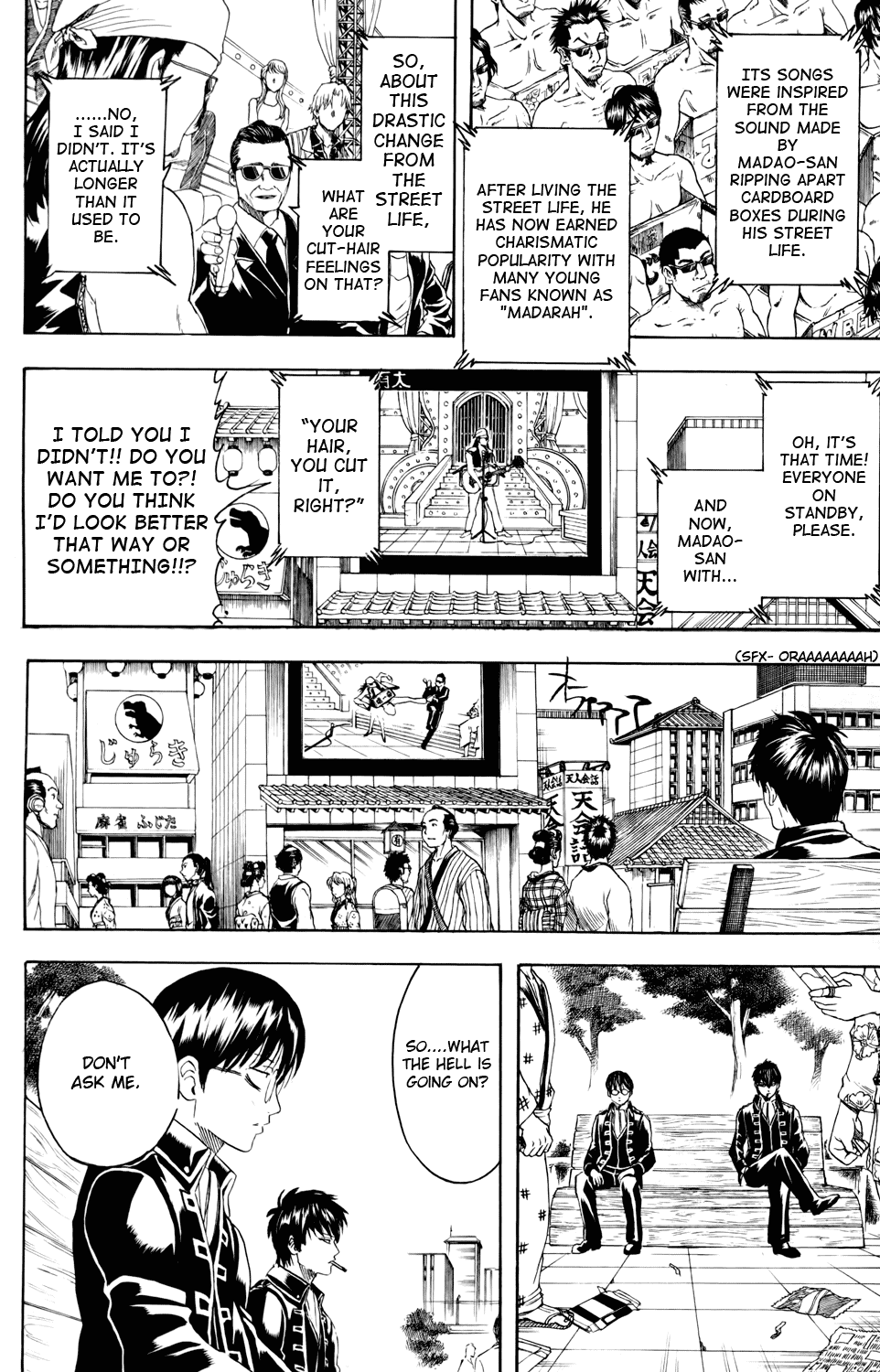 Read Gintama Manga Online