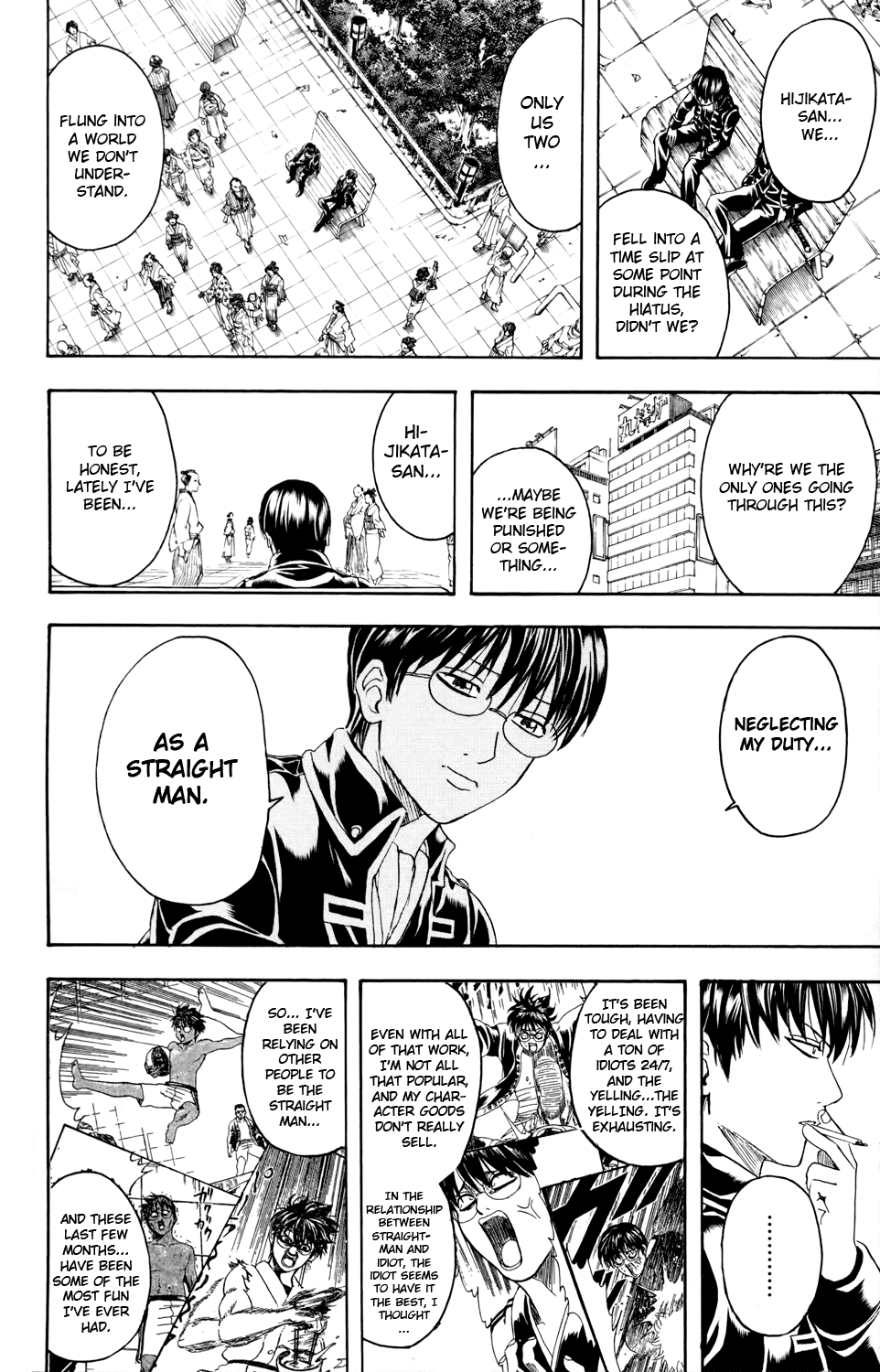 Read Gintama Manga Online