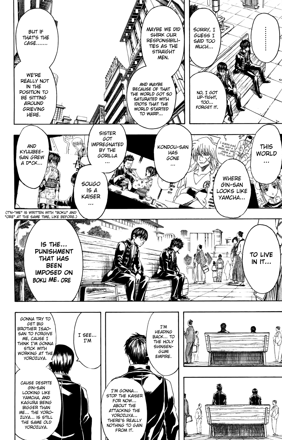 Read Gintama Manga Online