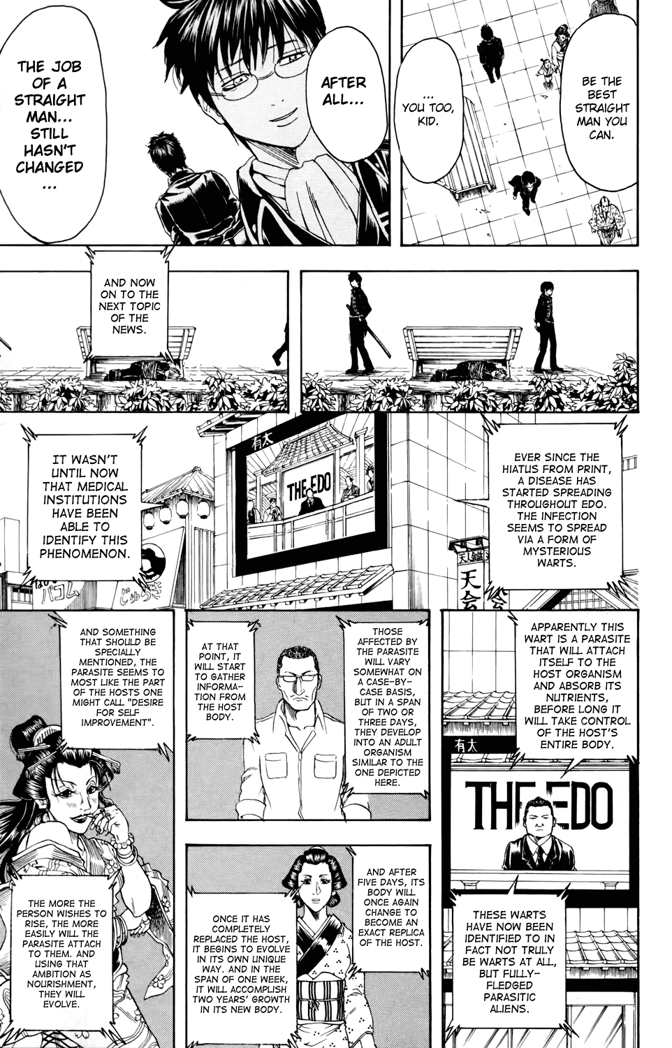 Read Gintama Manga Online