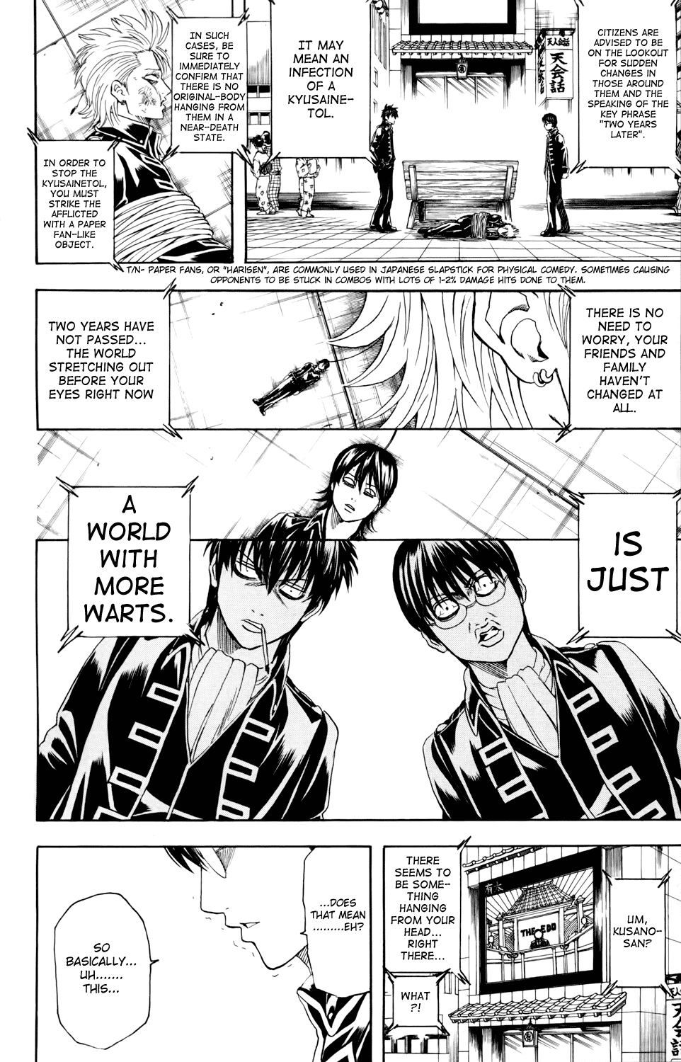 Read Gintama Manga Online