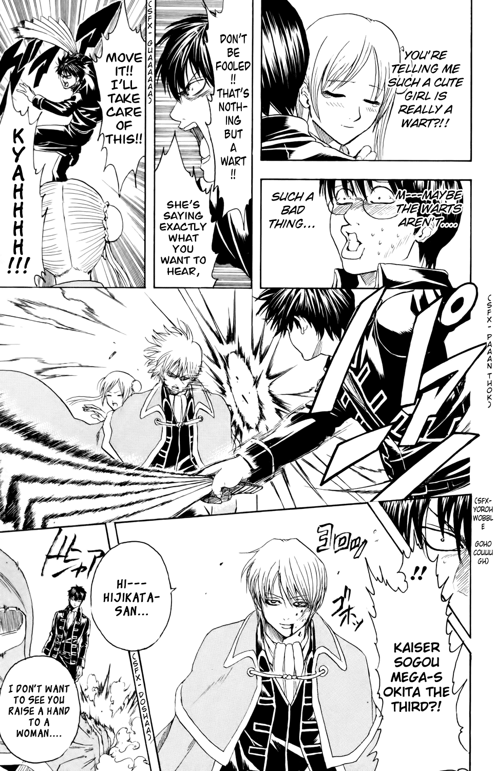 Read Gintama Manga Online