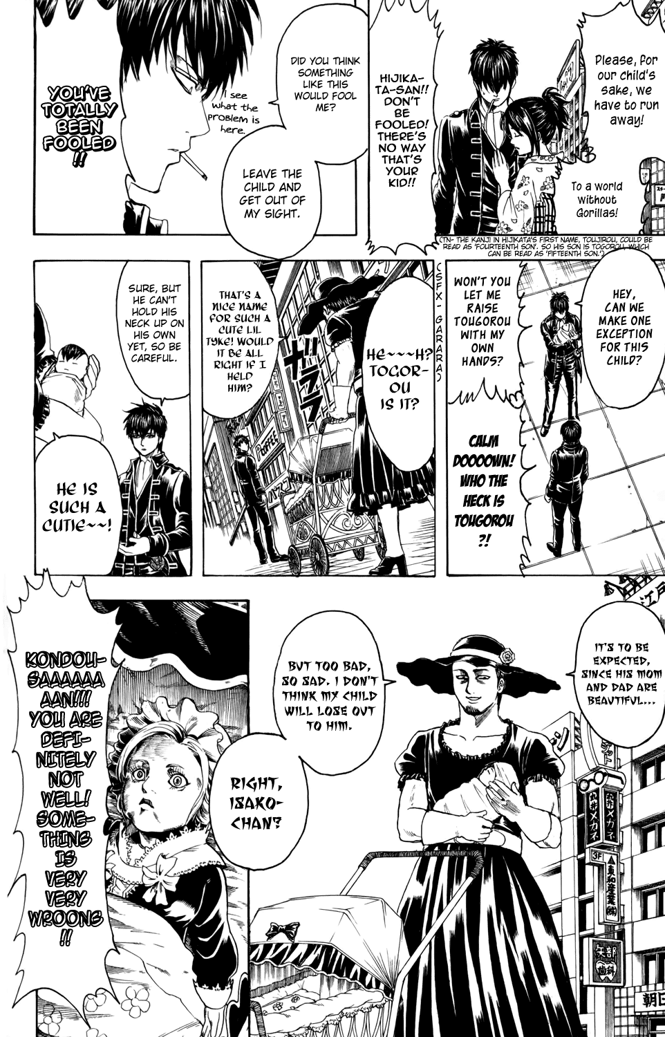 Read Gintama Manga Online