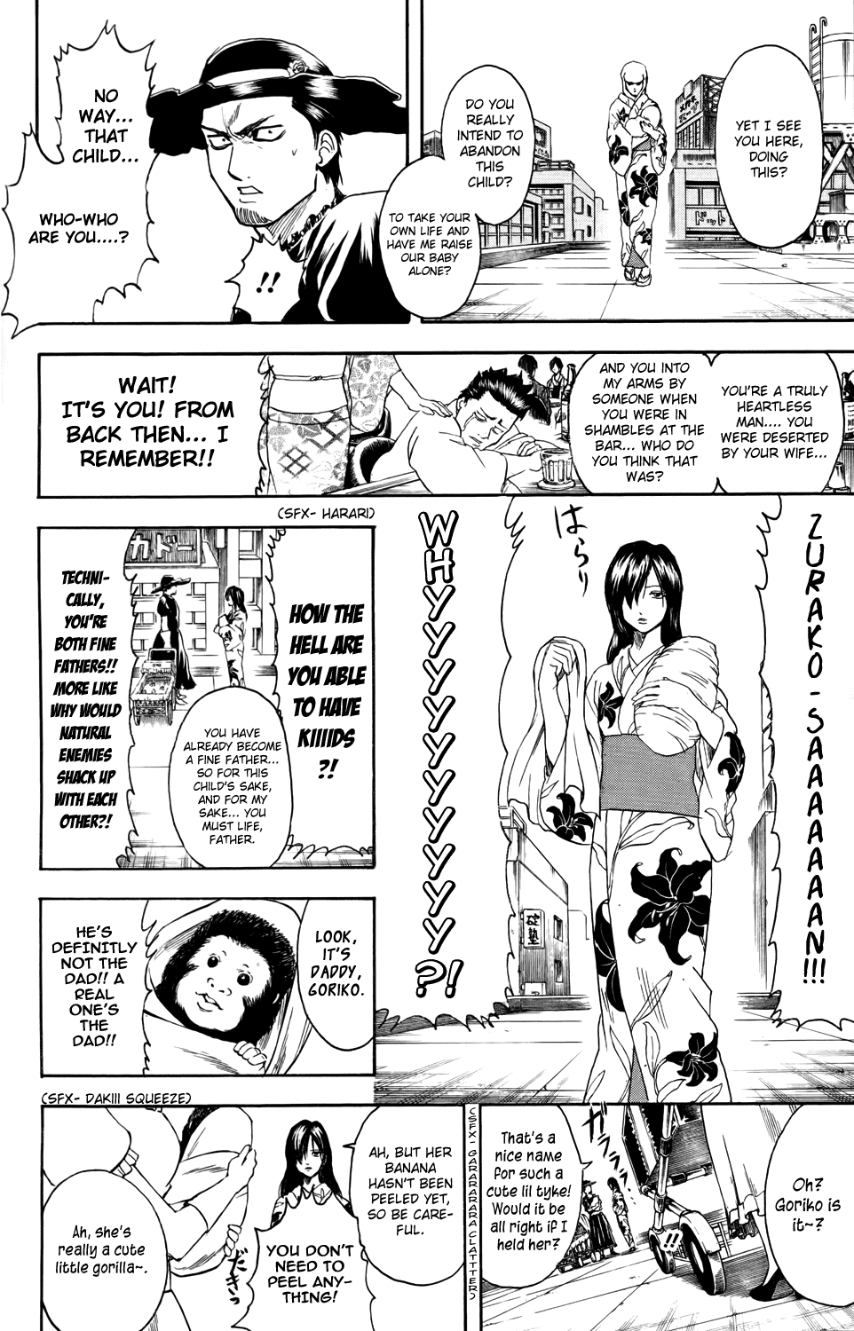 Read Gintama Manga Online