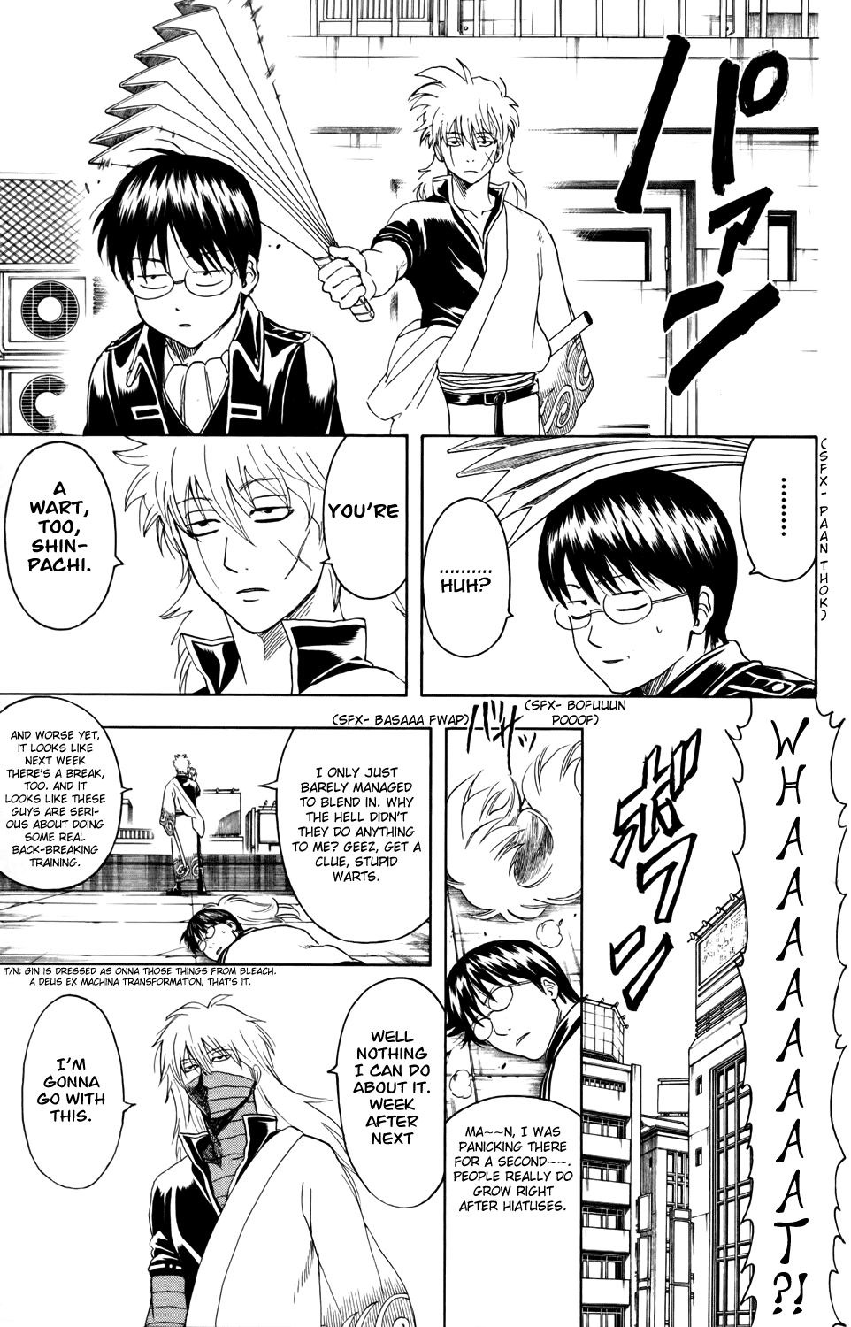 Read Gintama Manga Online