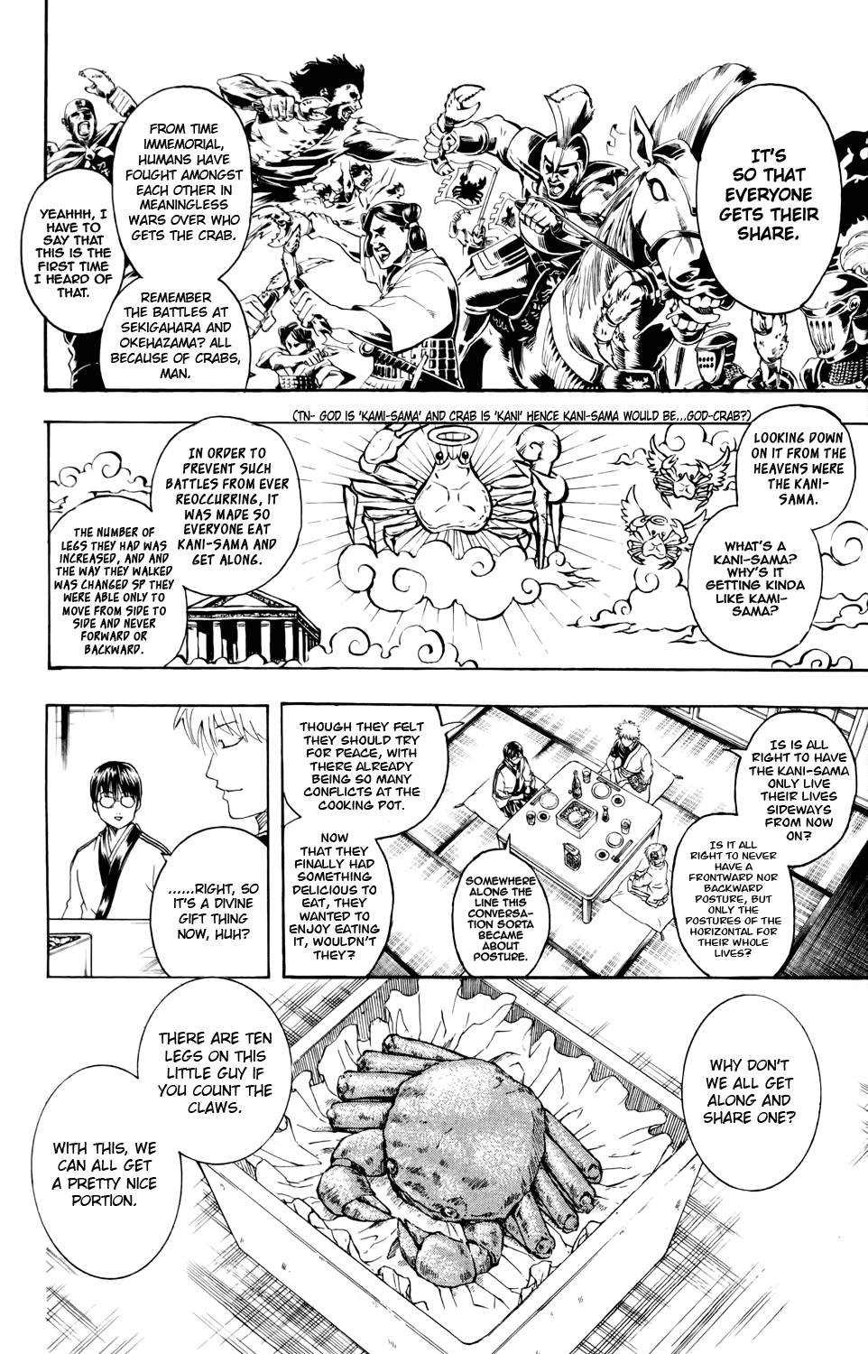 Read Gintama Manga Online