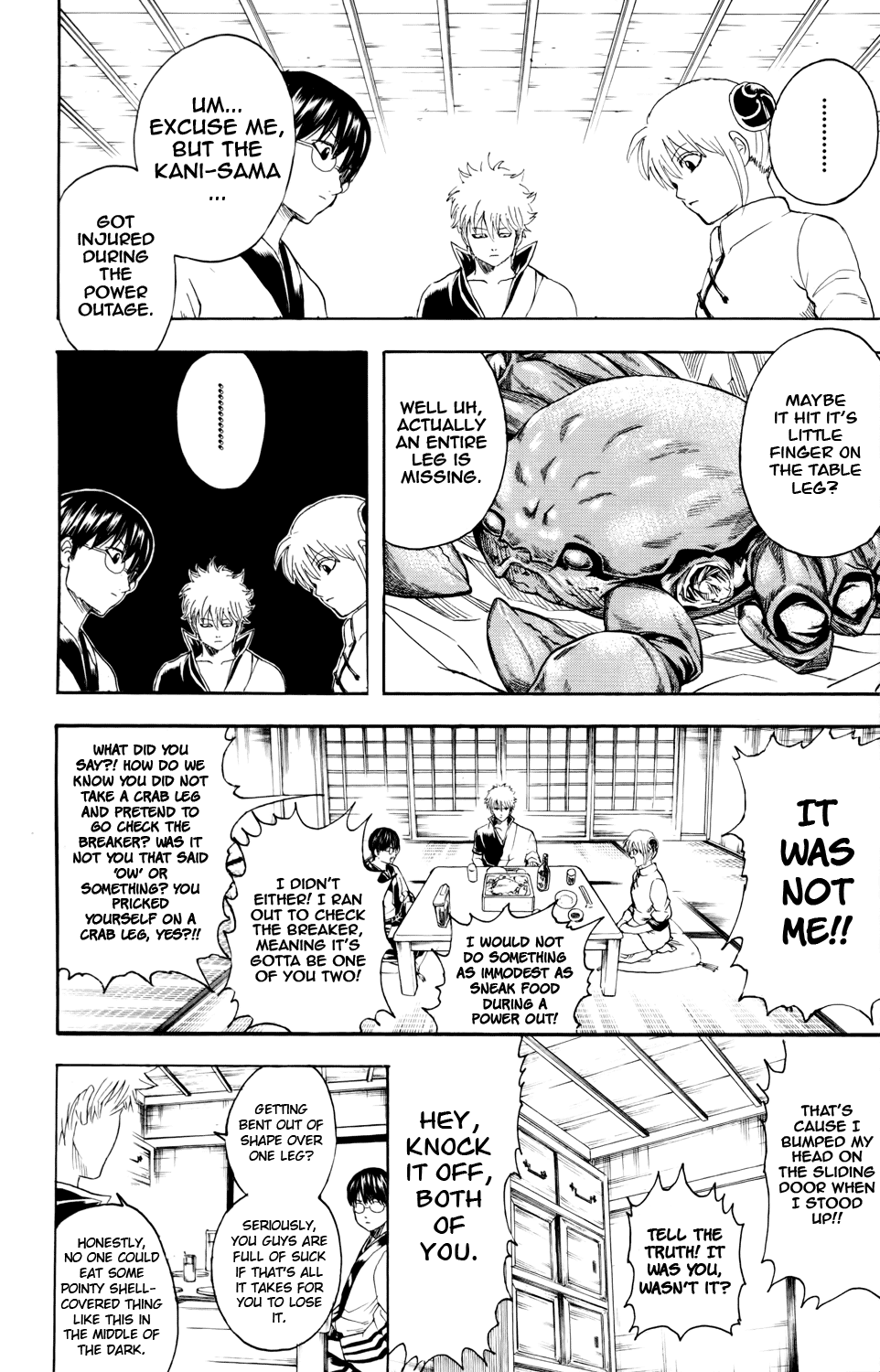 Read Gintama Manga Online