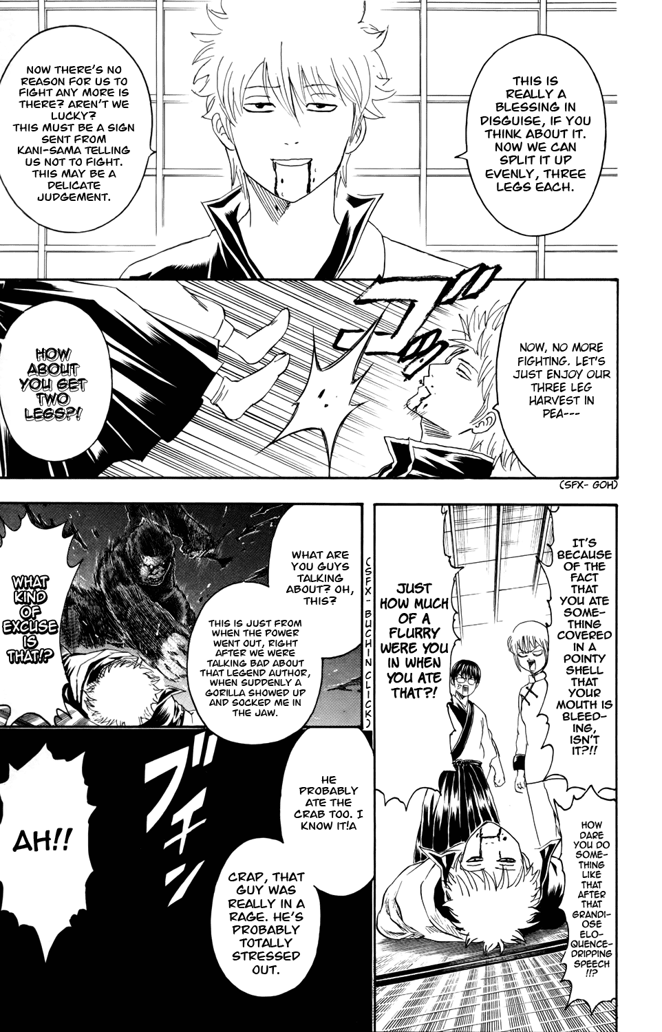 Read Gintama Manga Online
