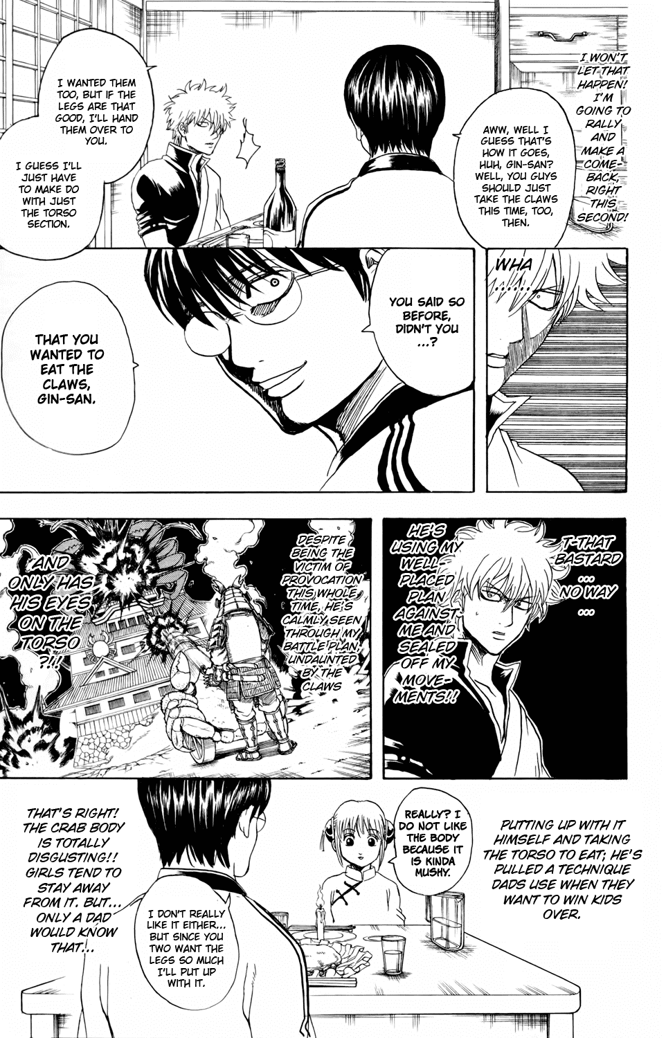 Read Gintama Manga Online