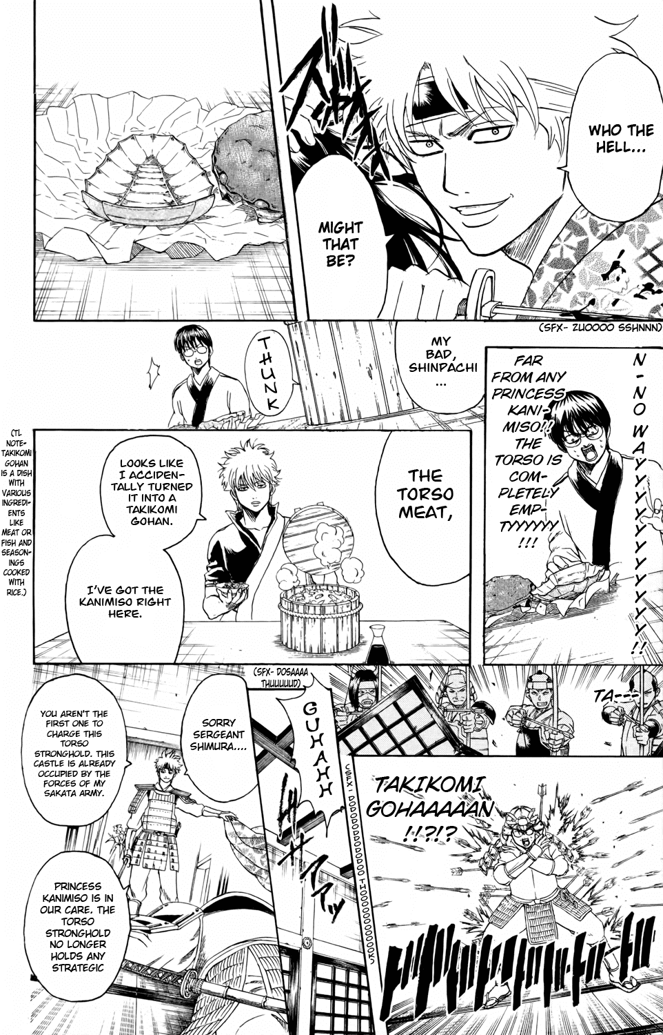 Read Gintama Manga Online