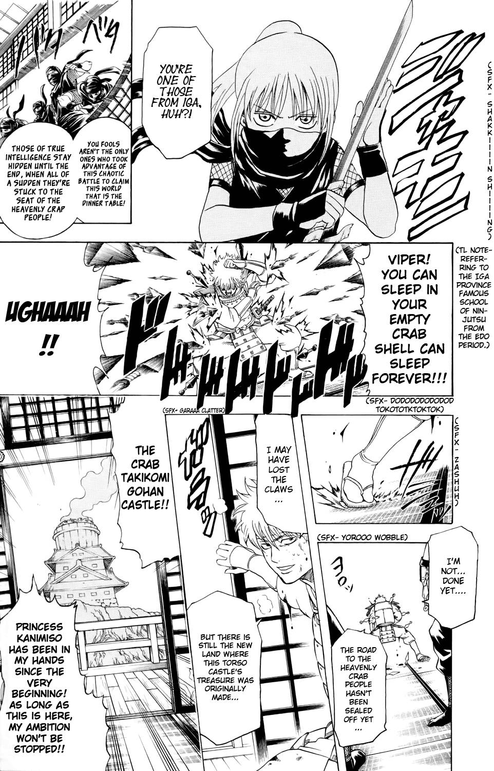 Read Gintama Manga Online