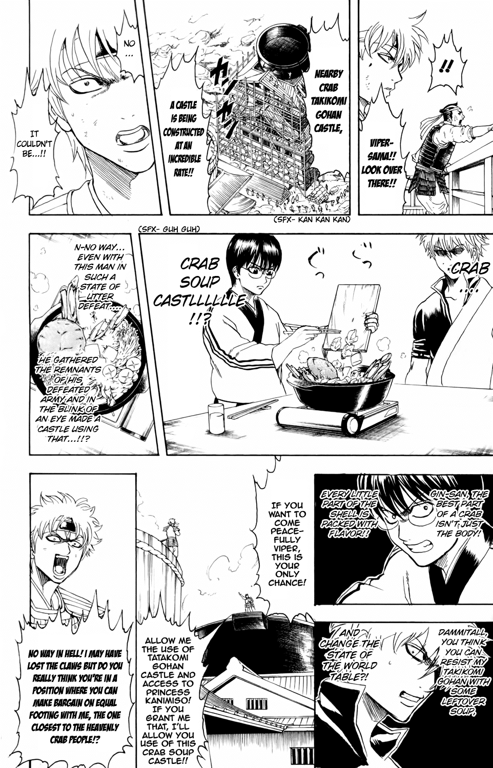 Read Gintama Manga Online