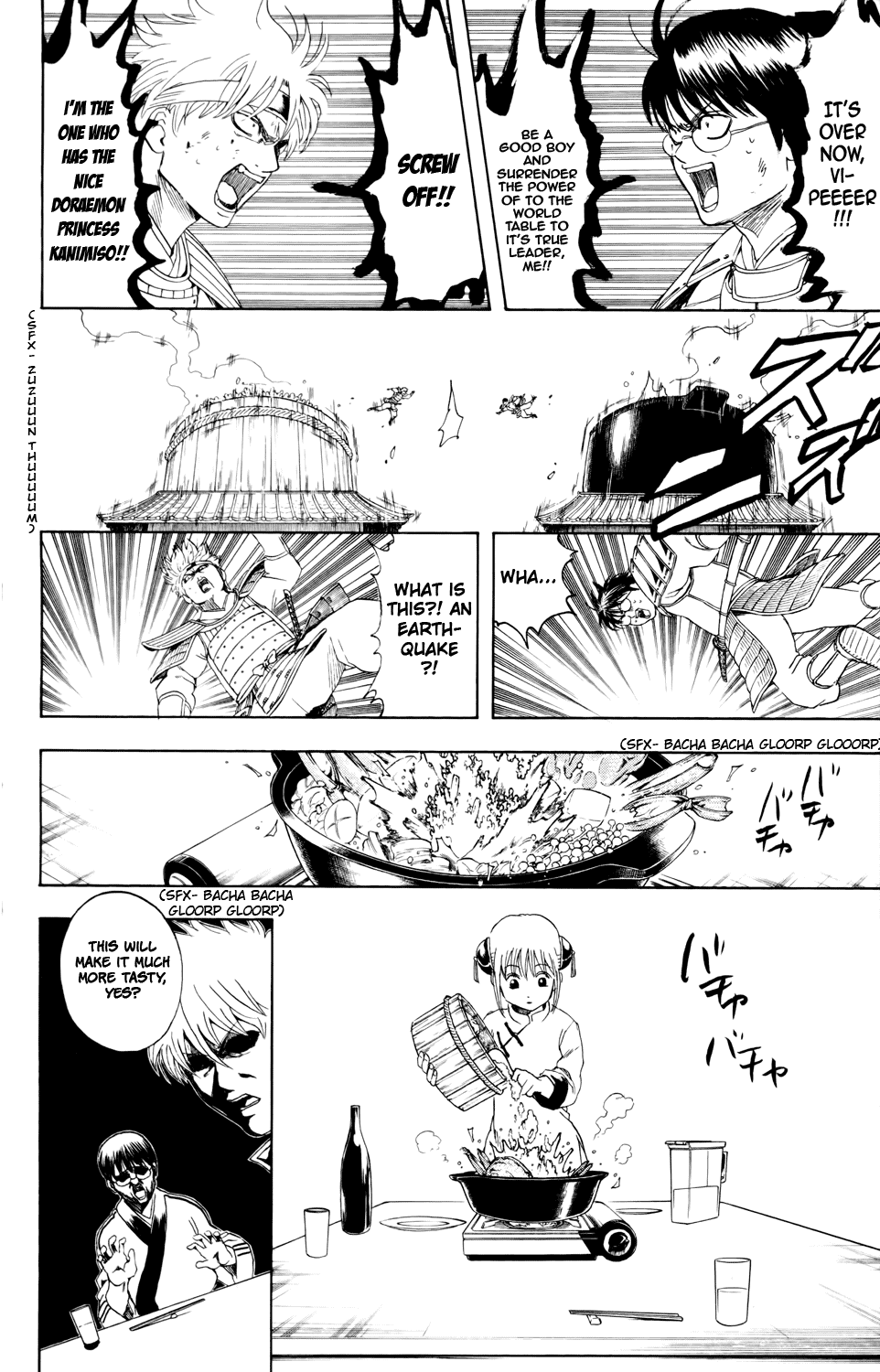 Read Gintama Manga Online