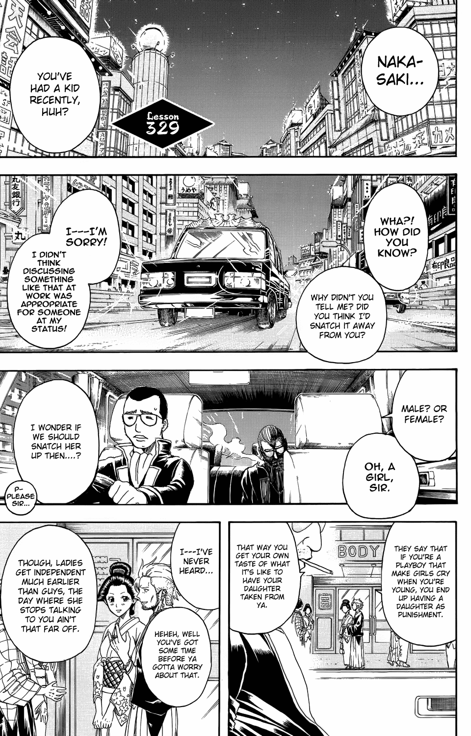 Read Gintama Manga Online