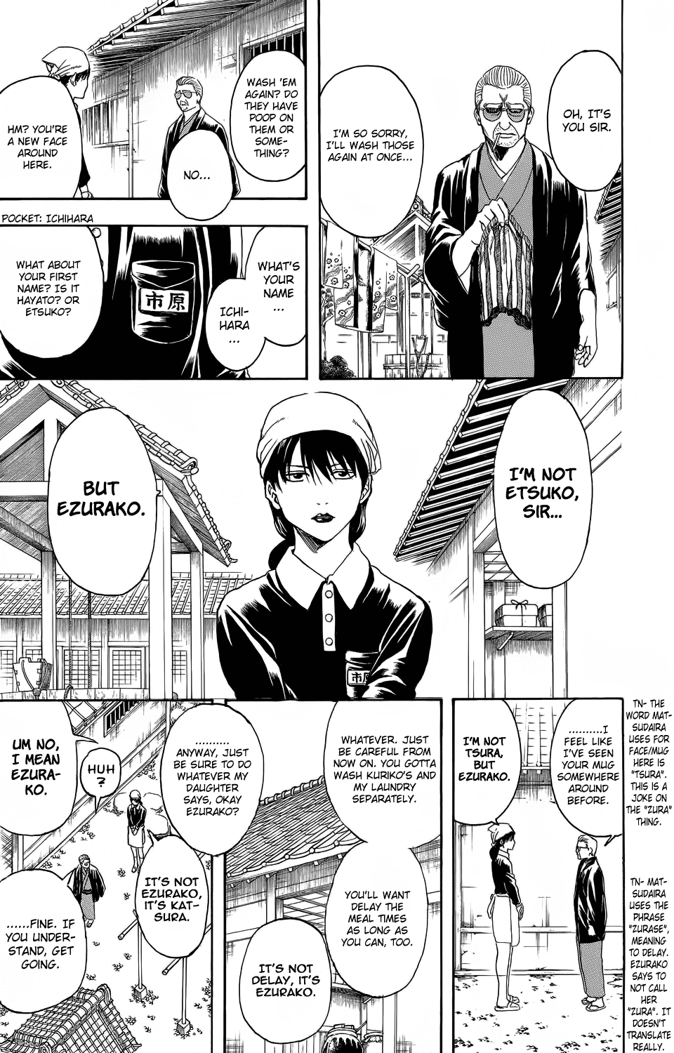 Read Gintama Manga Online