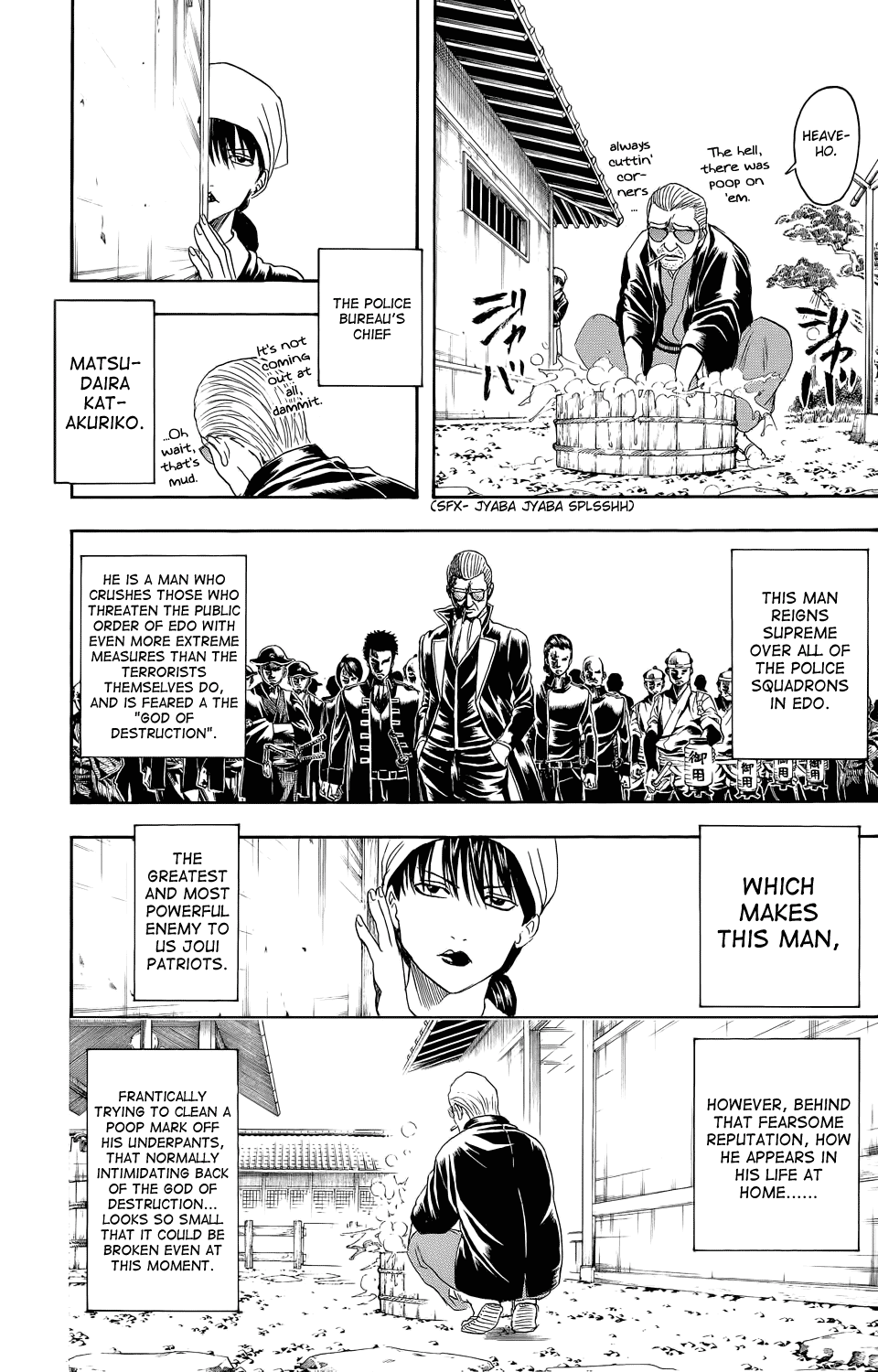 Read Gintama Manga Online