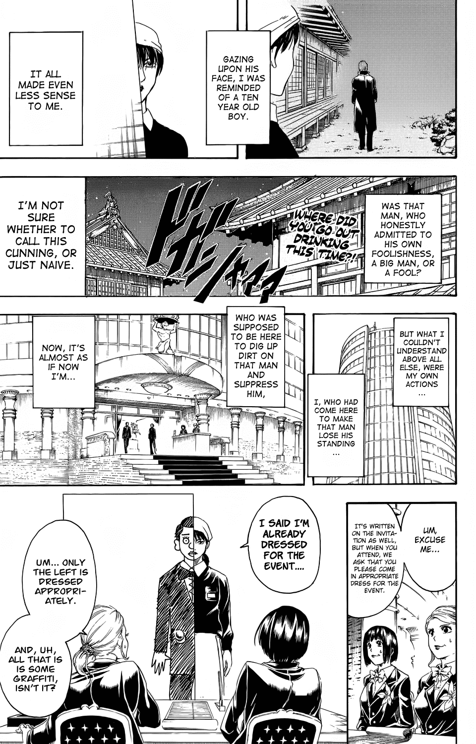 Read Gintama Manga Online