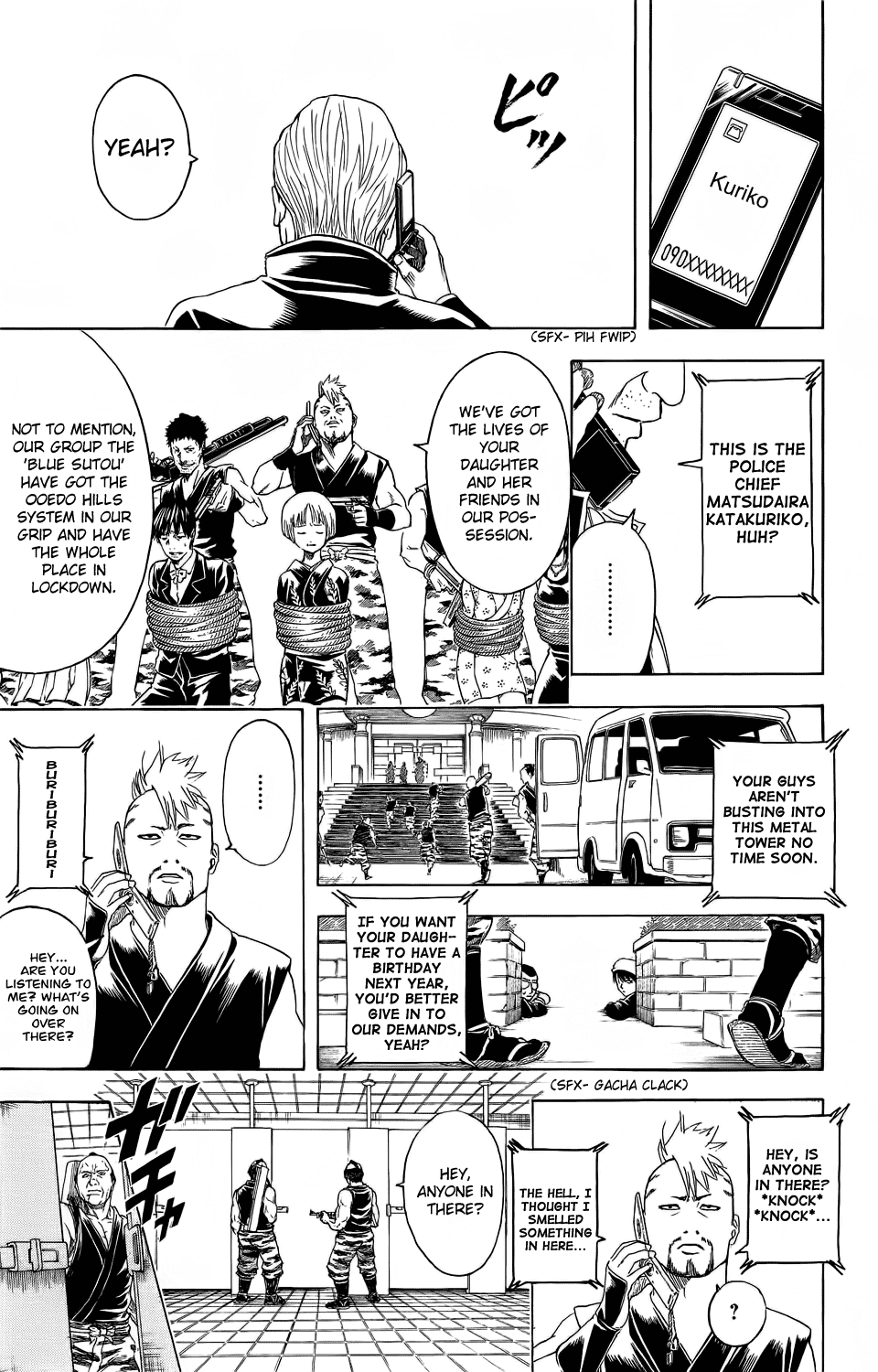 Read Gintama Manga Online