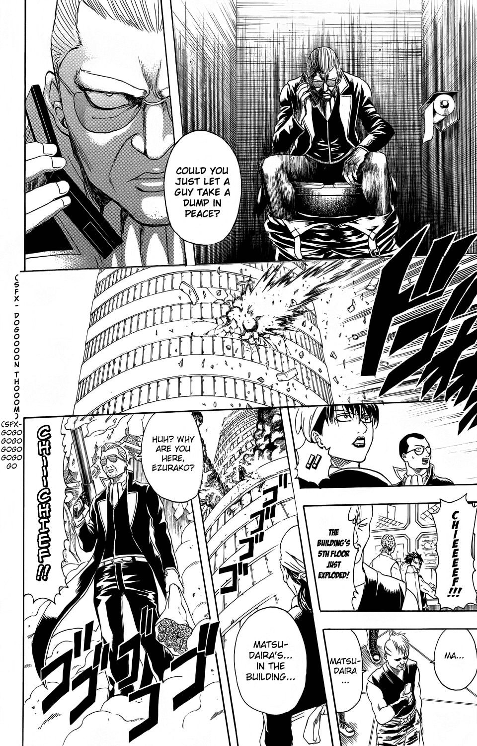 Read Gintama Manga Online