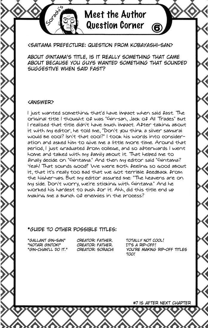 Read Gintama Manga Online