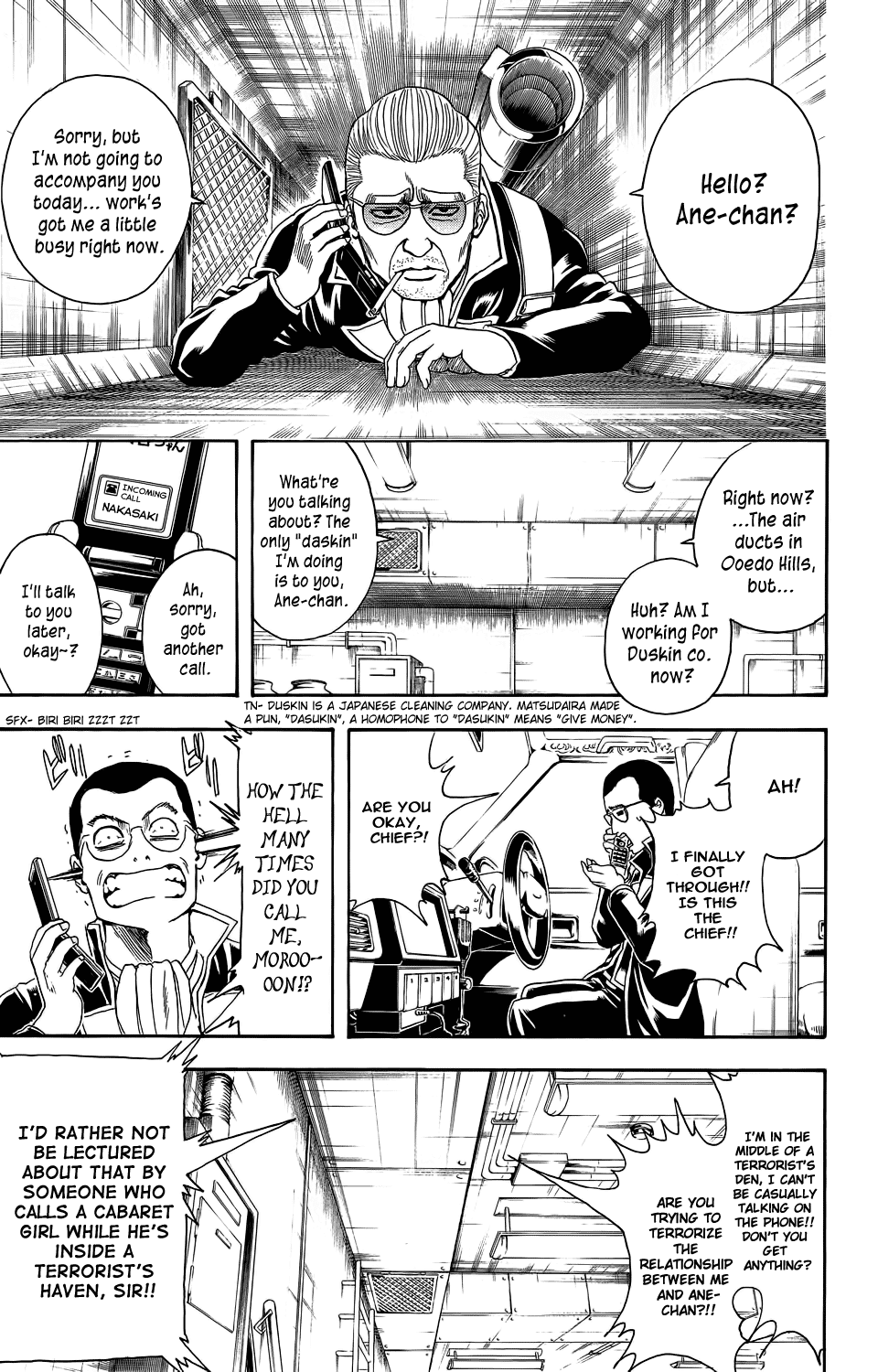 Read Gintama Manga Online