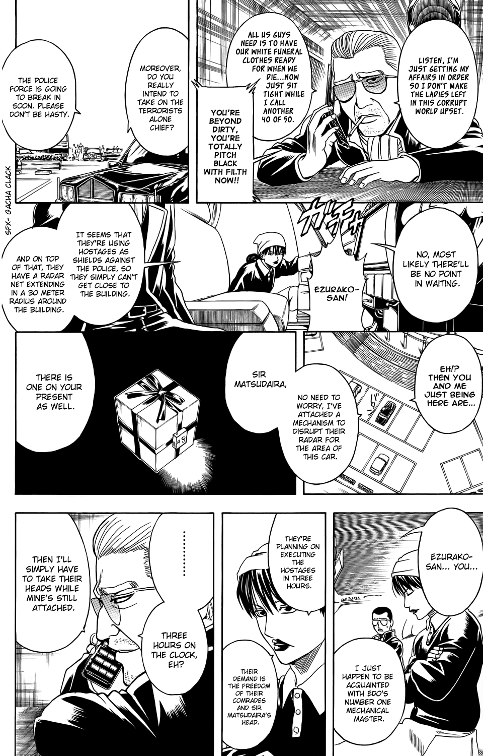 Read Gintama Manga Online