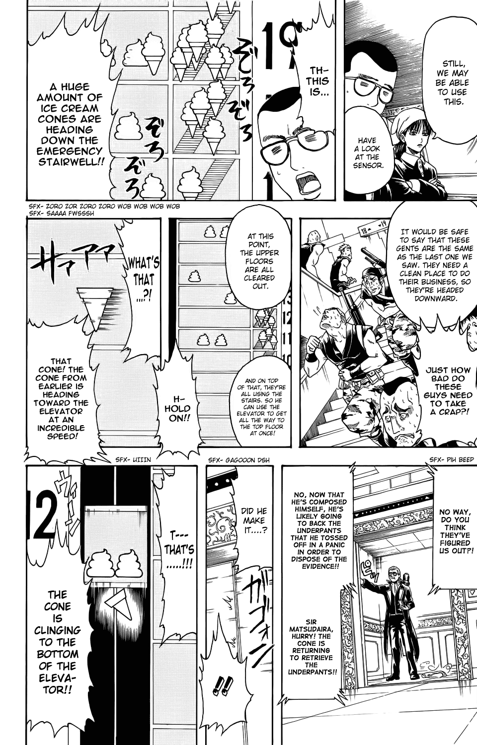 Read Gintama Manga Online