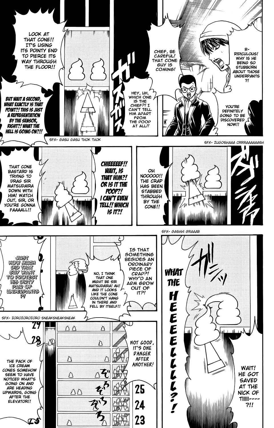 Read Gintama Manga Online