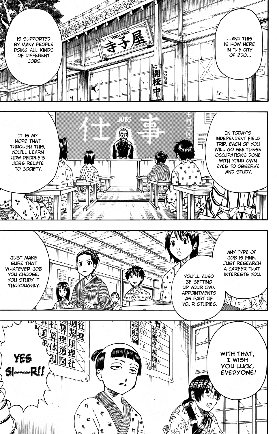 Read Gintama Manga Online