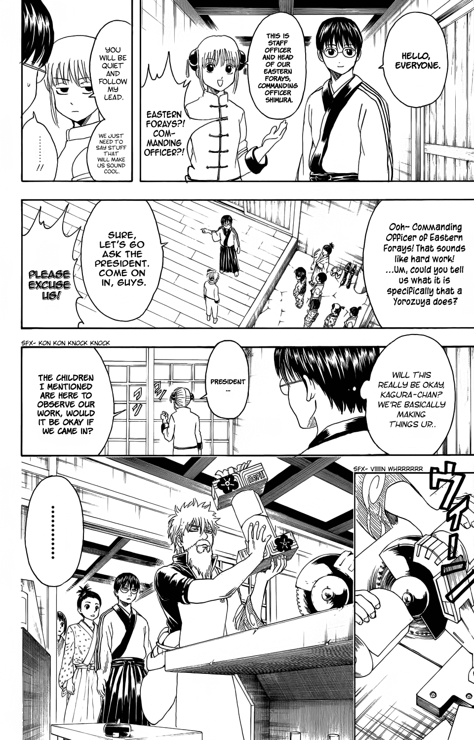 Read Gintama Manga Online
