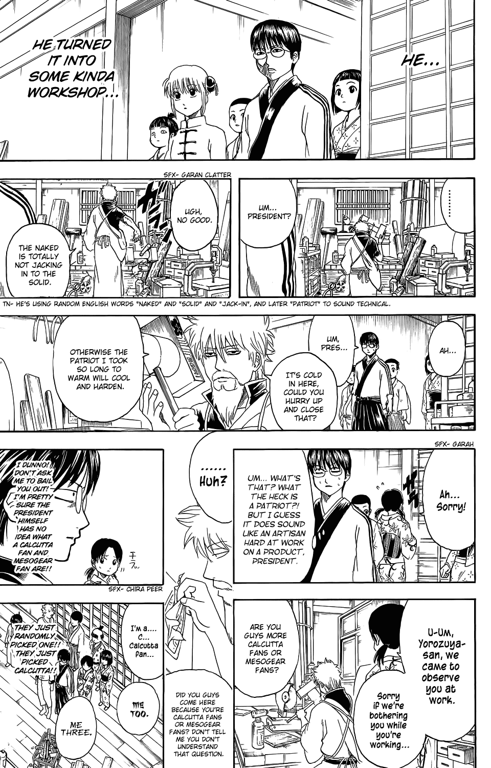 Read Gintama Manga Online