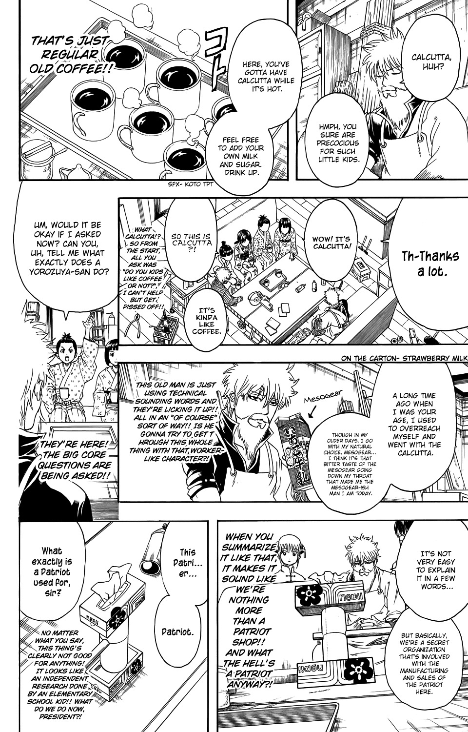 Read Gintama Manga Online