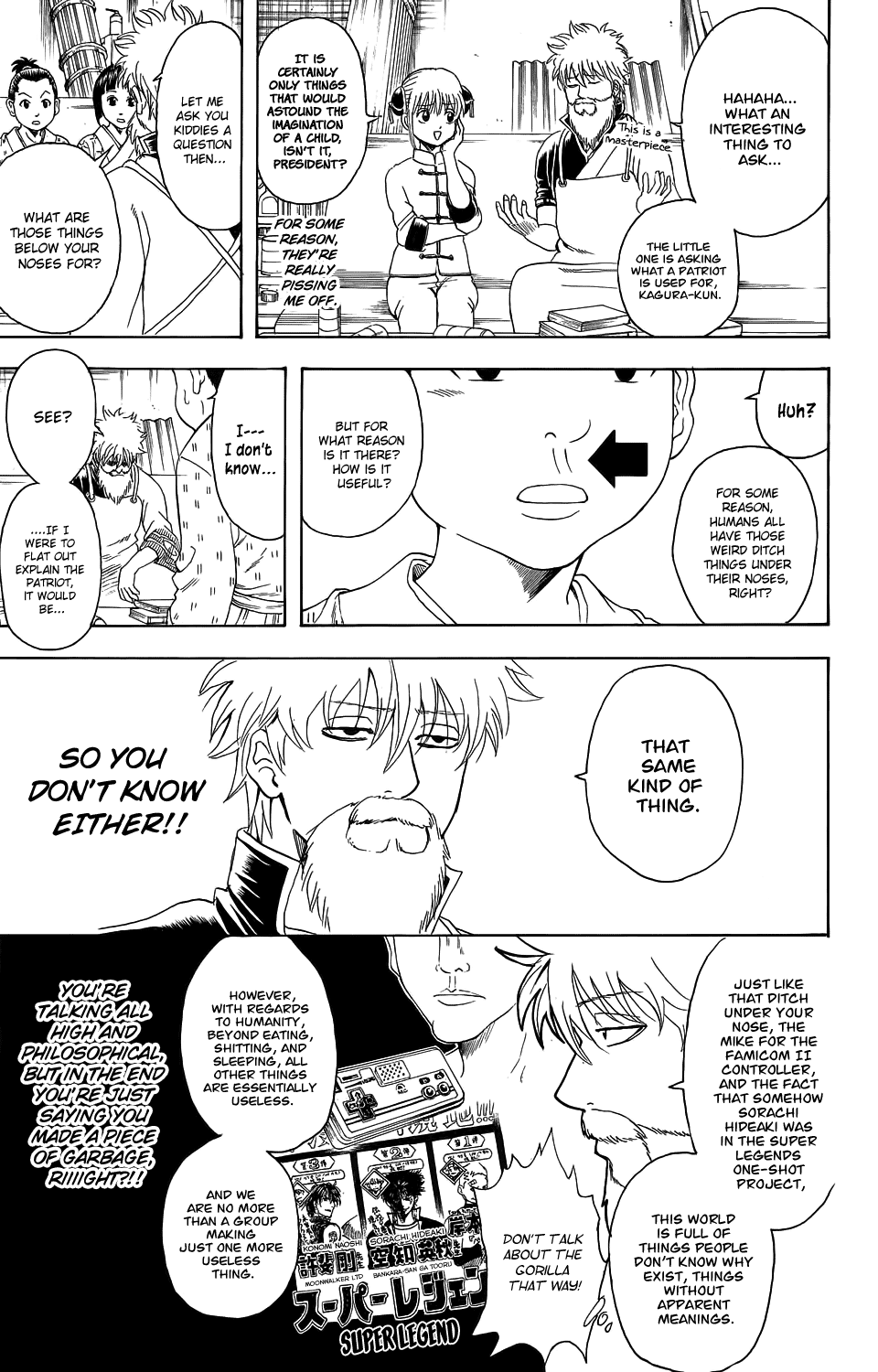 Read Gintama Manga Online