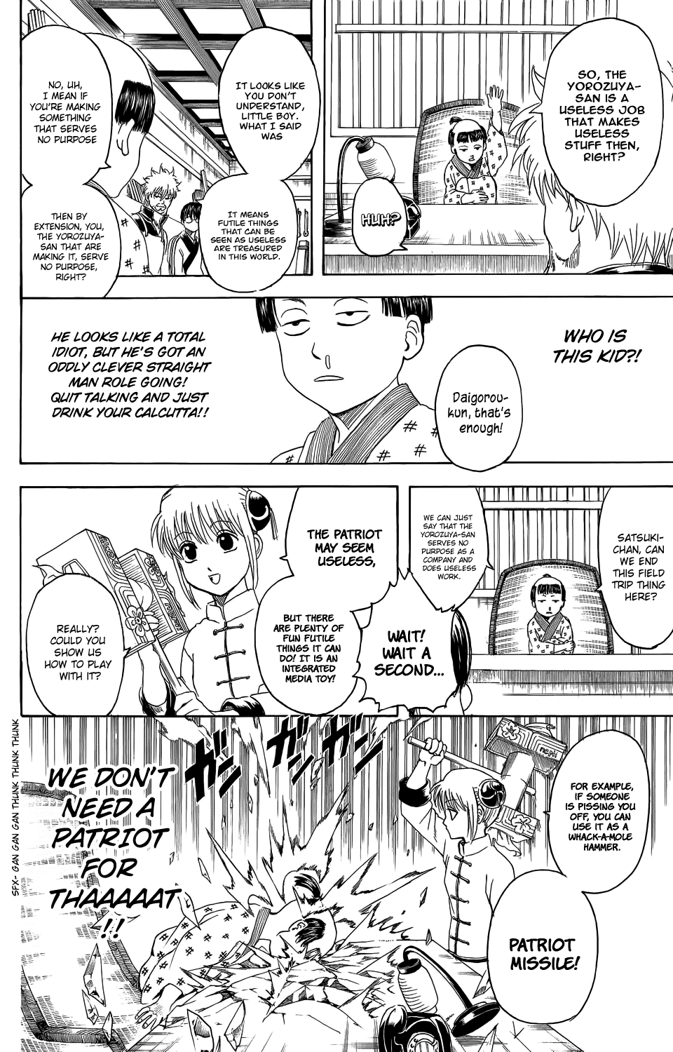 Read Gintama Manga Online