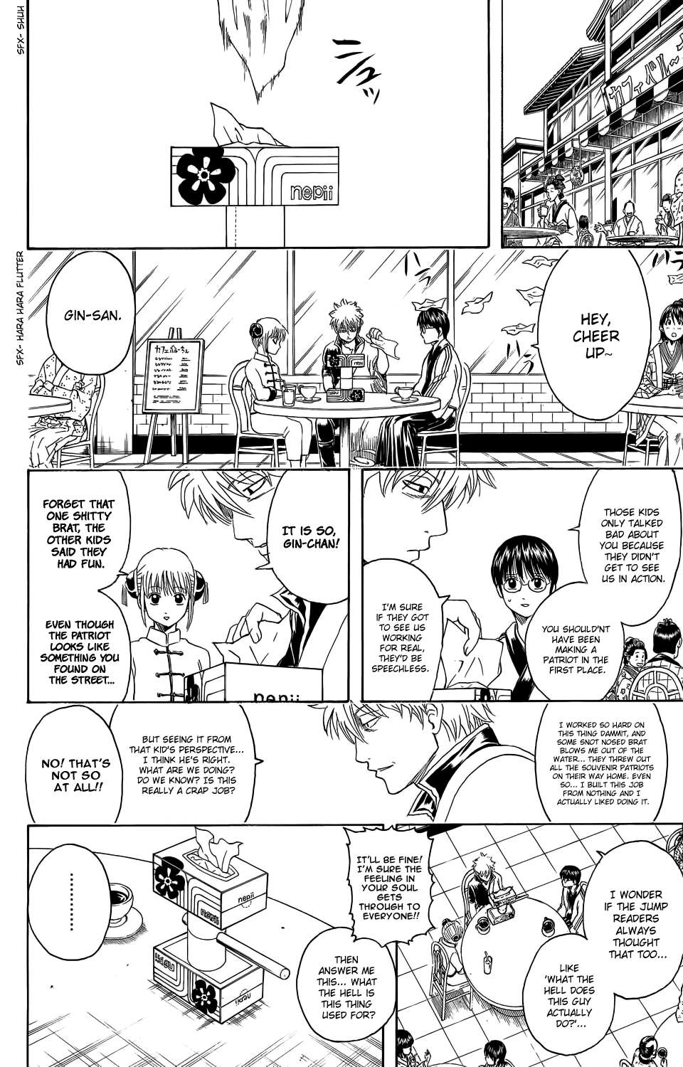 Read Gintama Manga Online