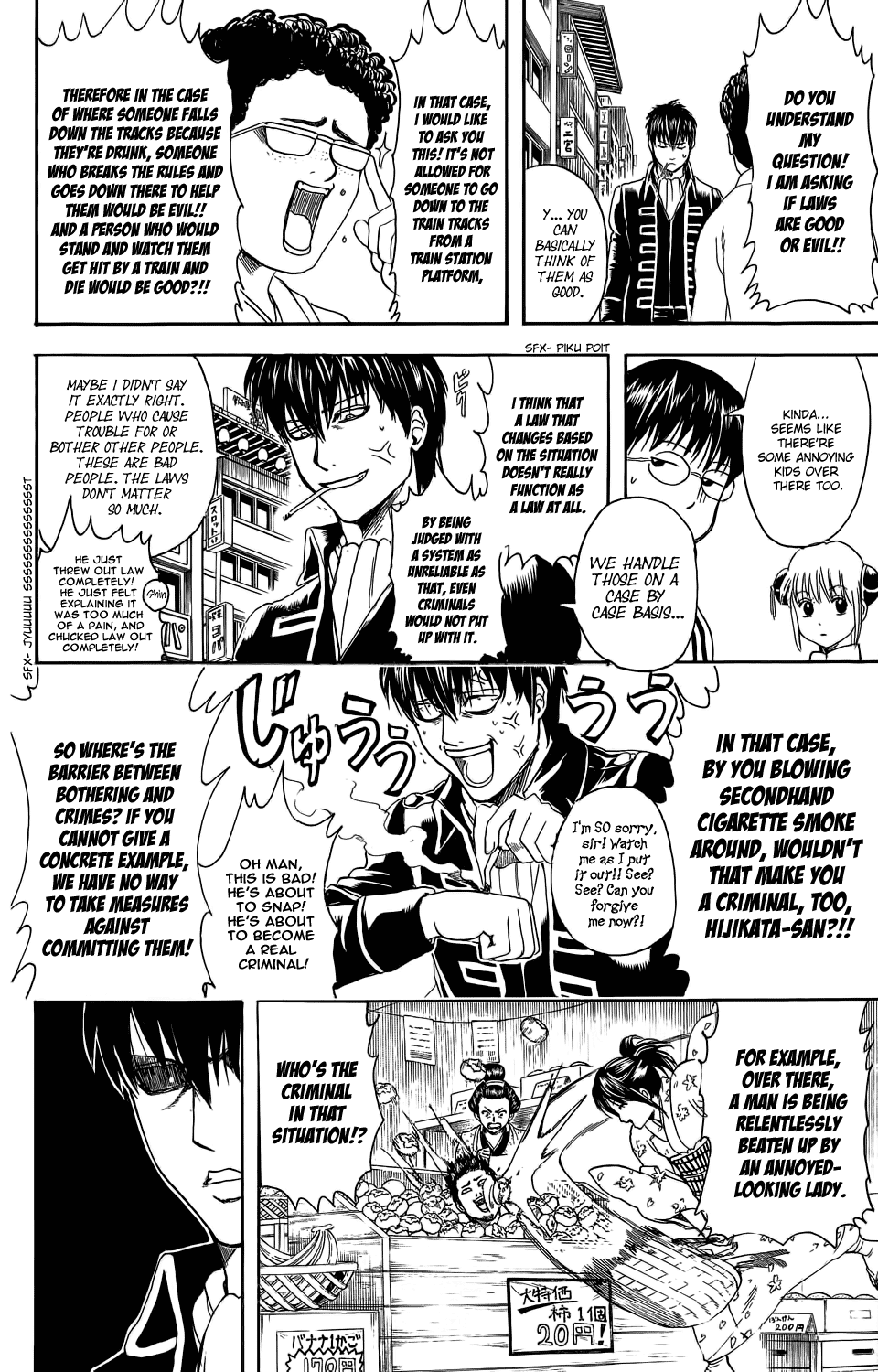 Read Gintama Manga Online