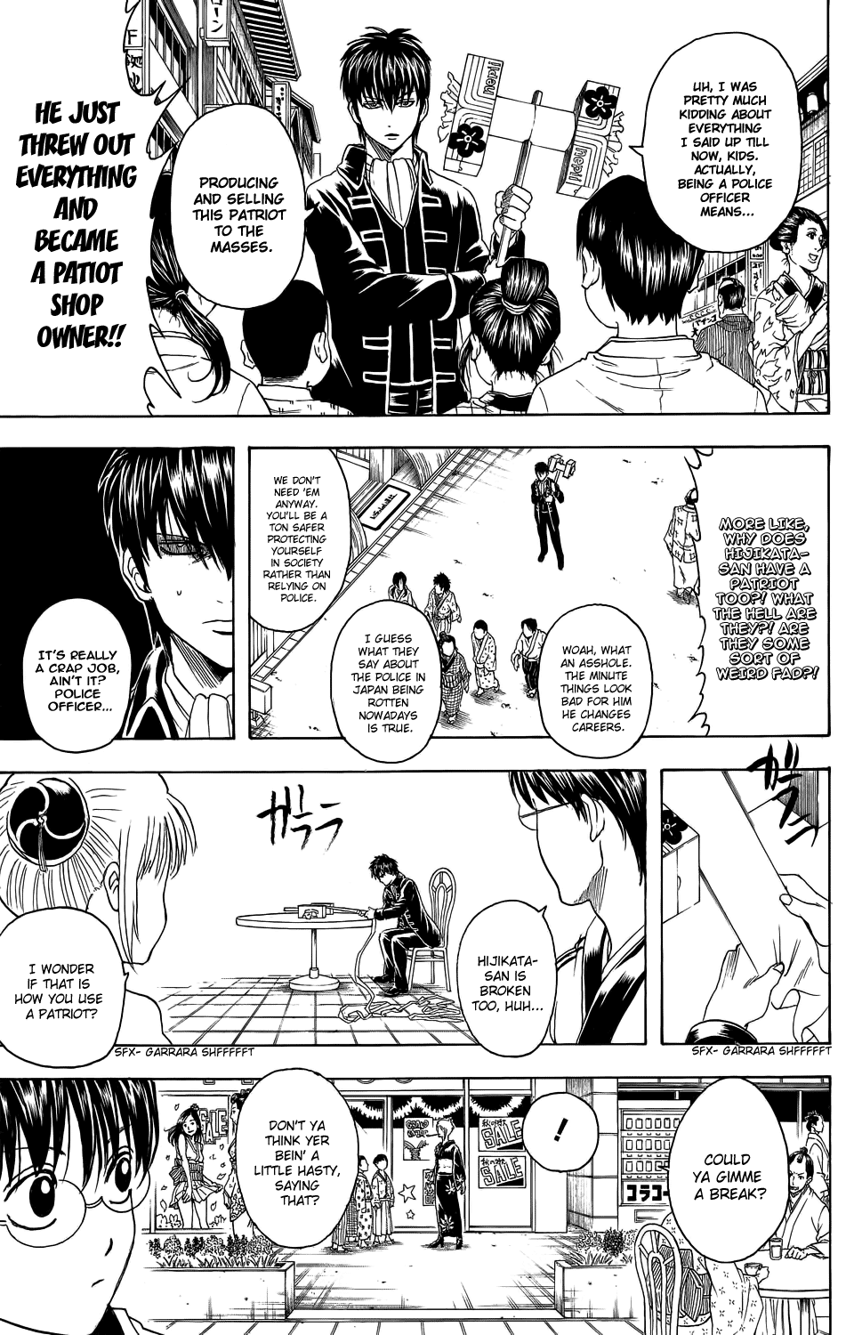 Read Gintama Manga Online