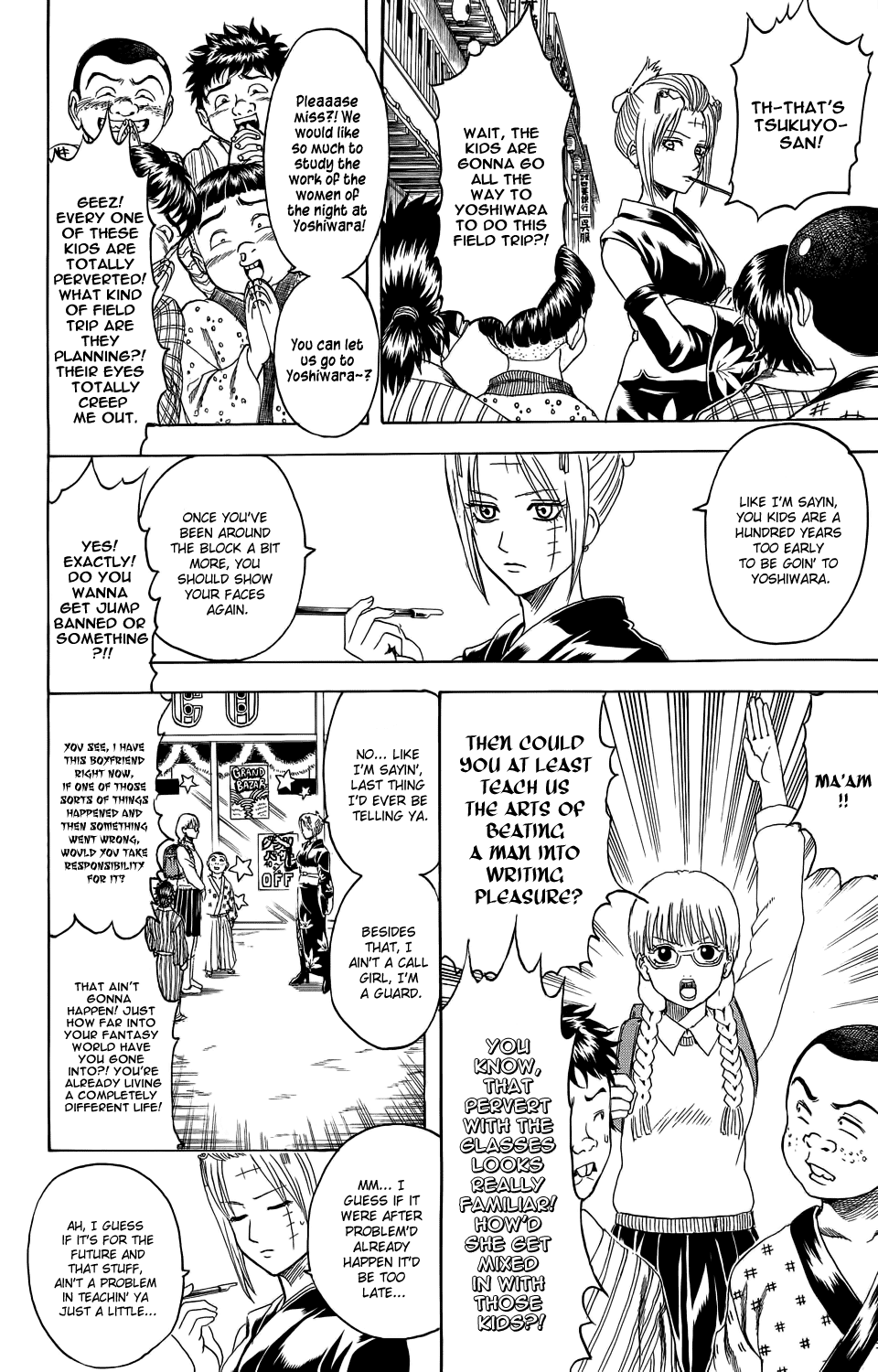 Read Gintama Manga Online