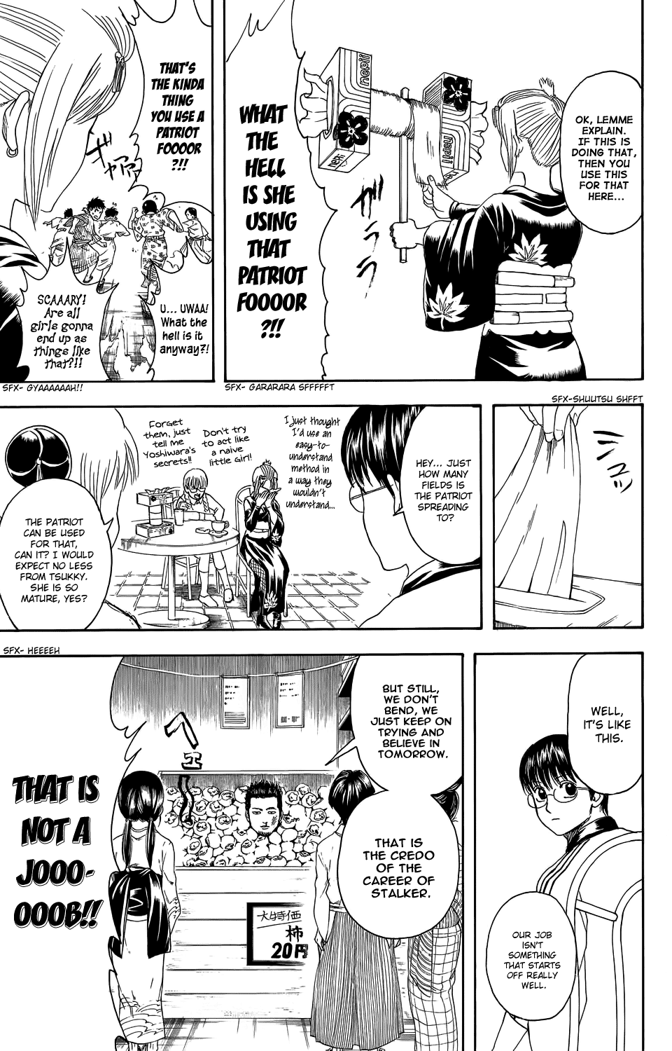 Read Gintama Manga Online