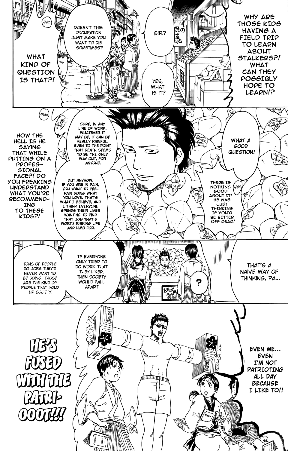 Read Gintama Manga Online