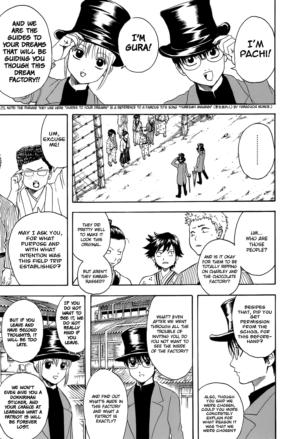 Read Gintama Manga Online