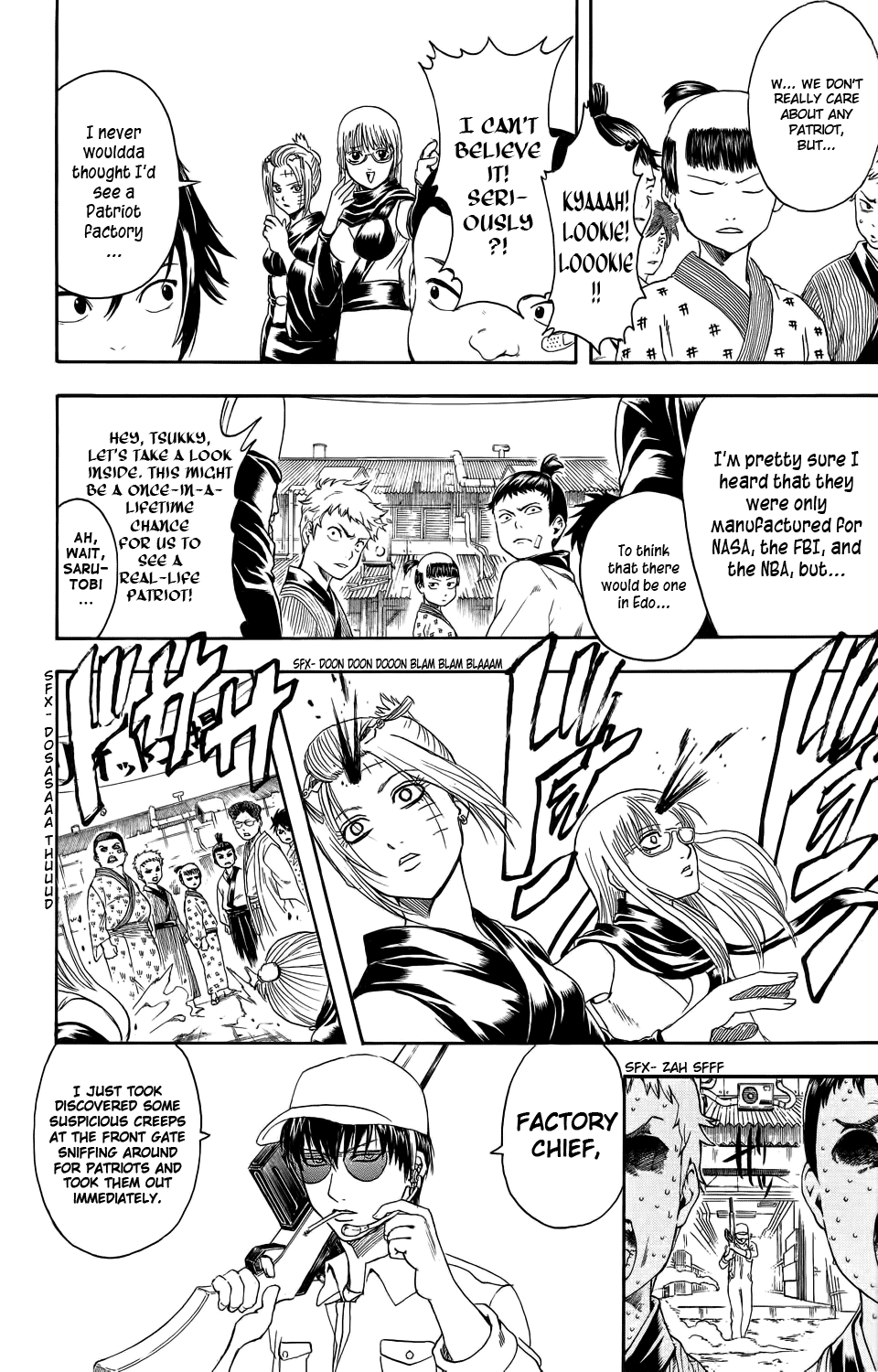Read Gintama Manga Online