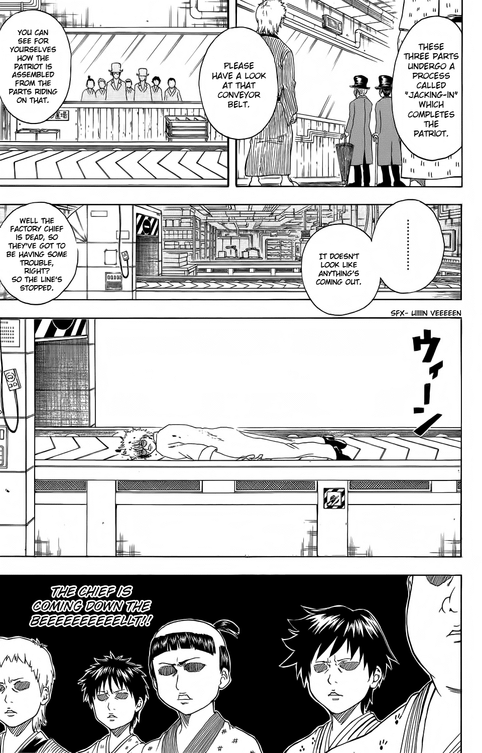 Read Gintama Manga Online