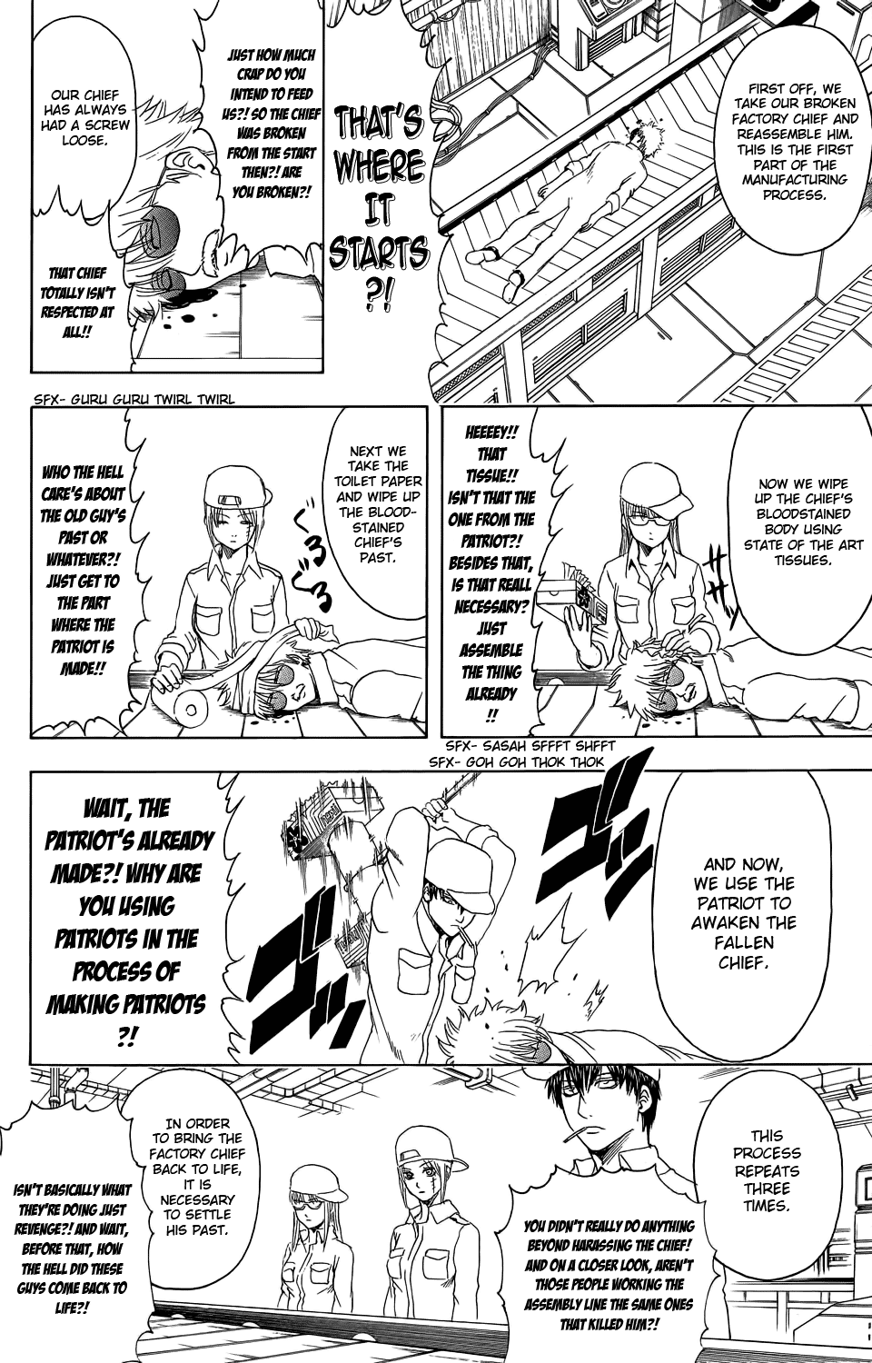 Read Gintama Manga Online