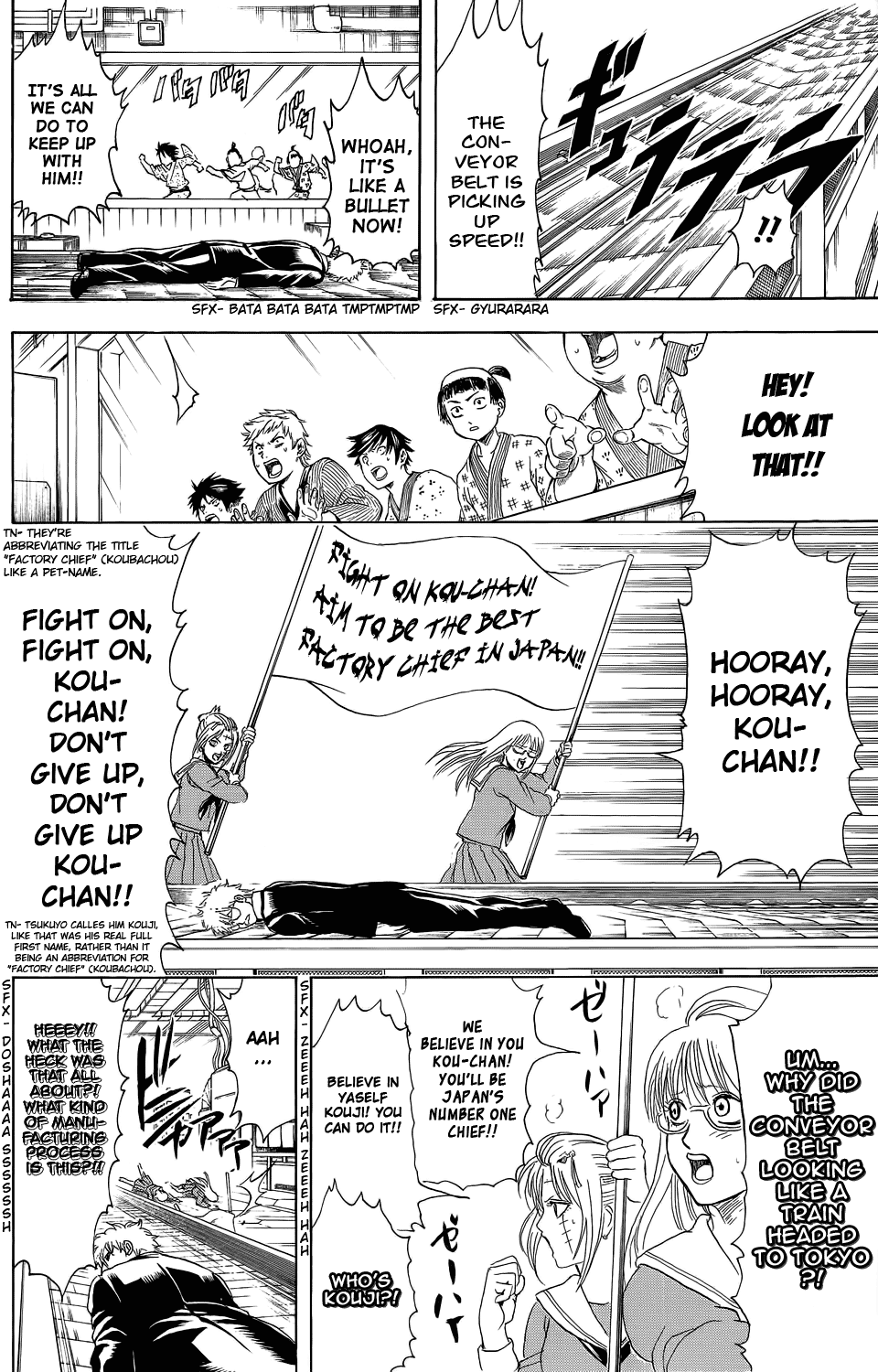 Read Gintama Manga Online